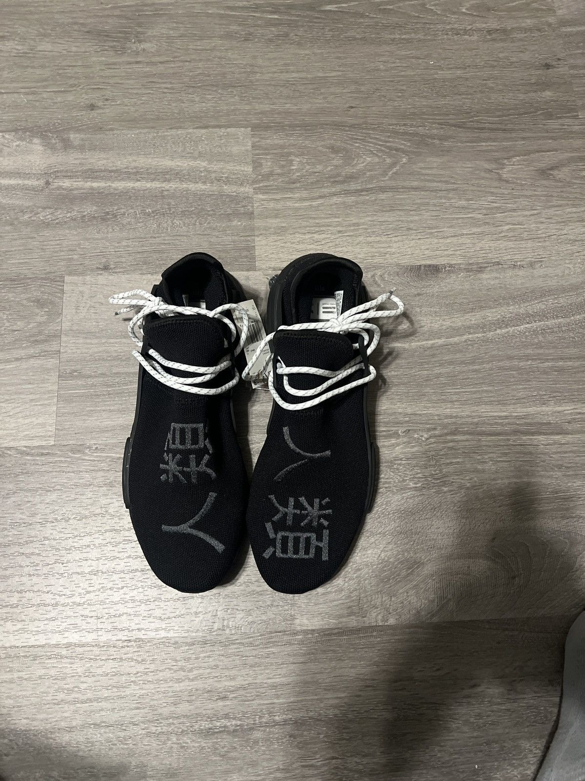 Adidas Pharrell adidas Size US 12.5 / EU 45-46 - 8 Thumbnail