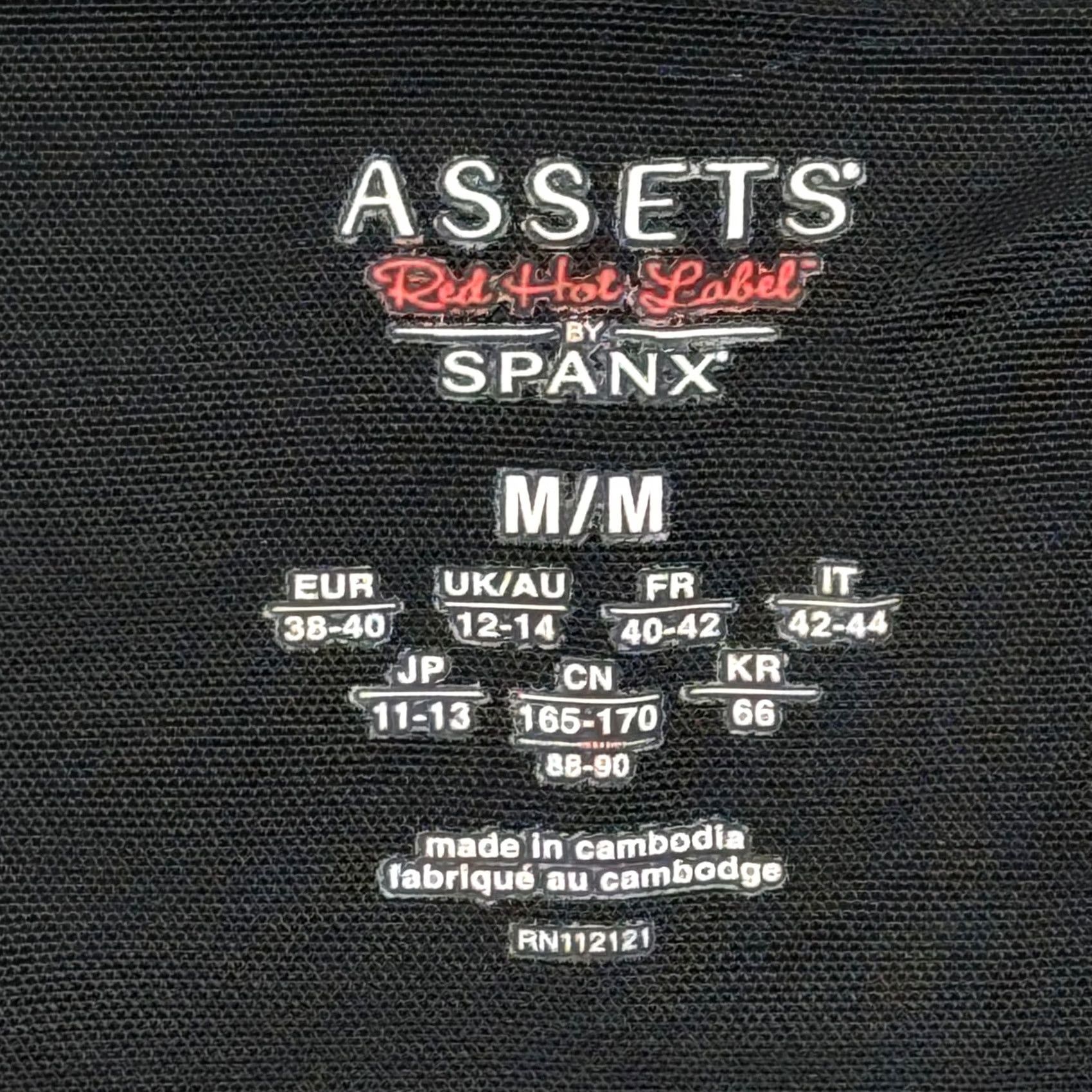 Spanx SPANX Assets Red Hot Label Black High Rise Leggings M Womens Ankle Knit Solid Stretch Elastic Waist Inseam 30 in Size 32" / US 10 / IT 46 - 6 Thumbnail