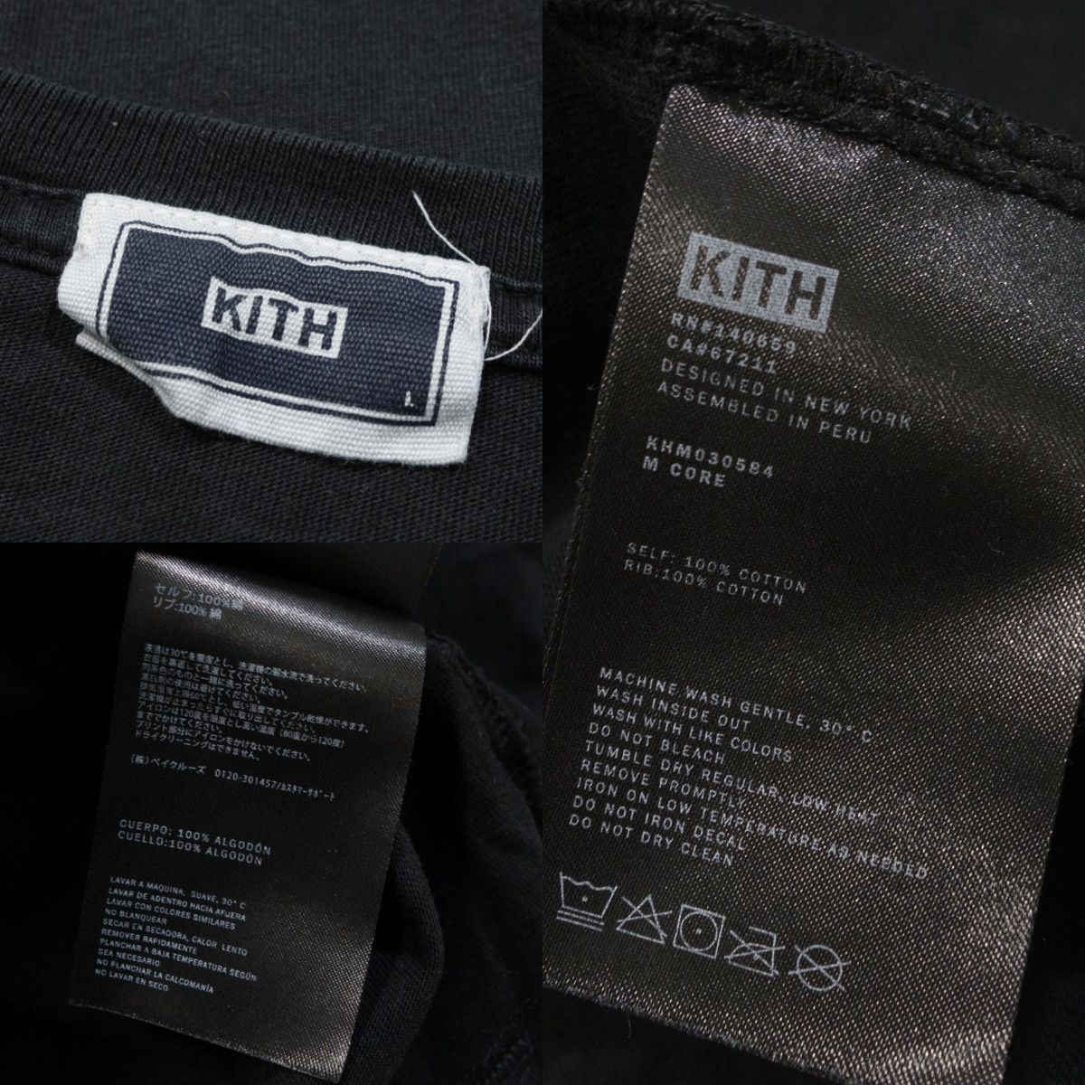 Kith Long Sleeve Core Shirt Size US L / EU 52-54 / 3 - 6 Thumbnail