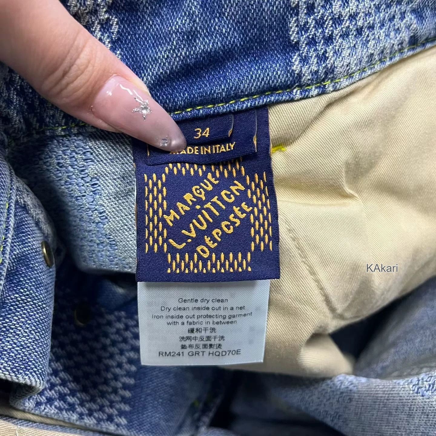 Louis Vuitton Louis Vuitton Blue Check Straight Jeans Size US 28 / EU 44 - 3 Thumbnail