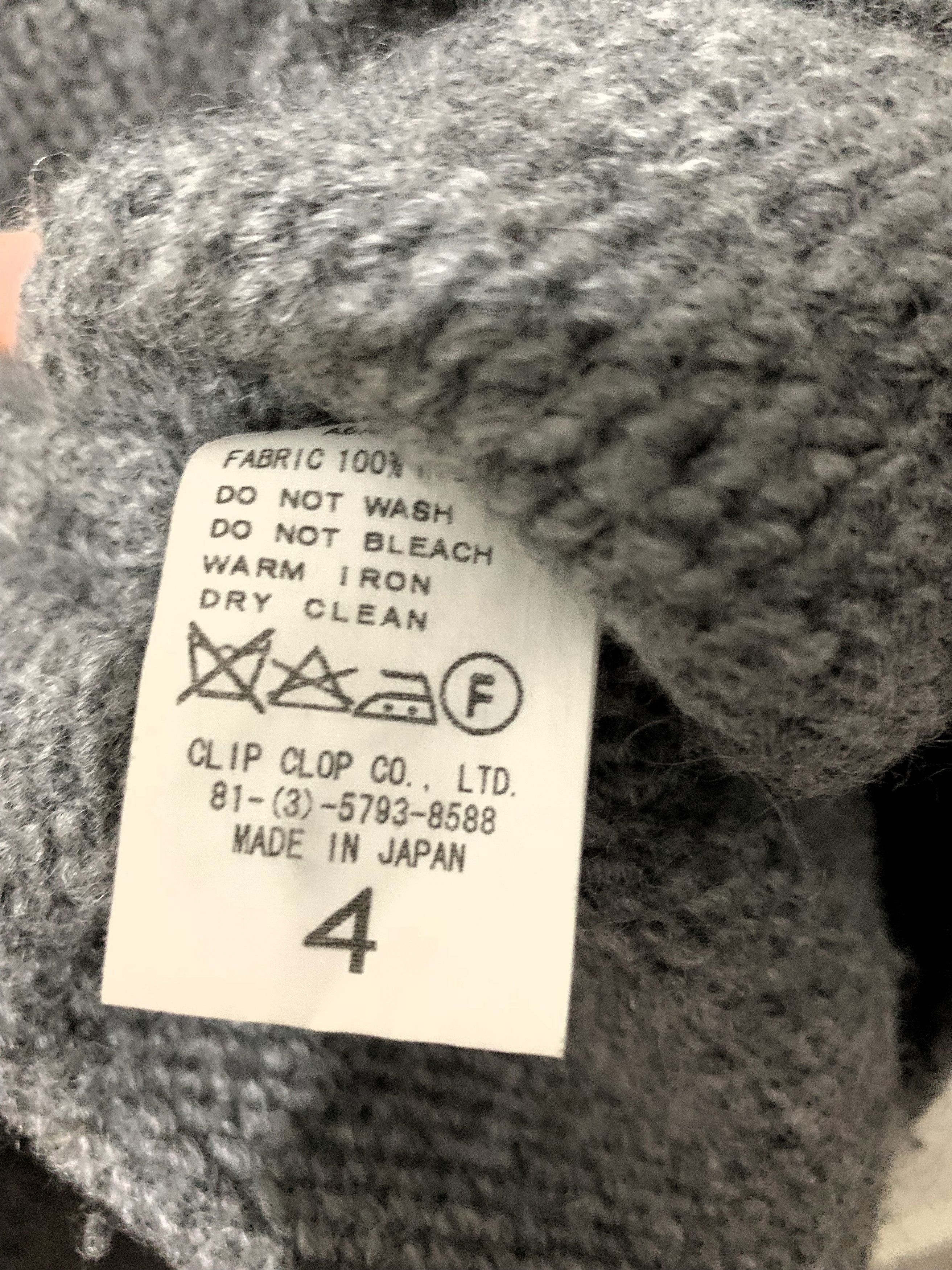 Auralee SUPER MILLED KNIT BIG CARDIGAN Size US XL / EU 56 / 4 - 5 Thumbnail