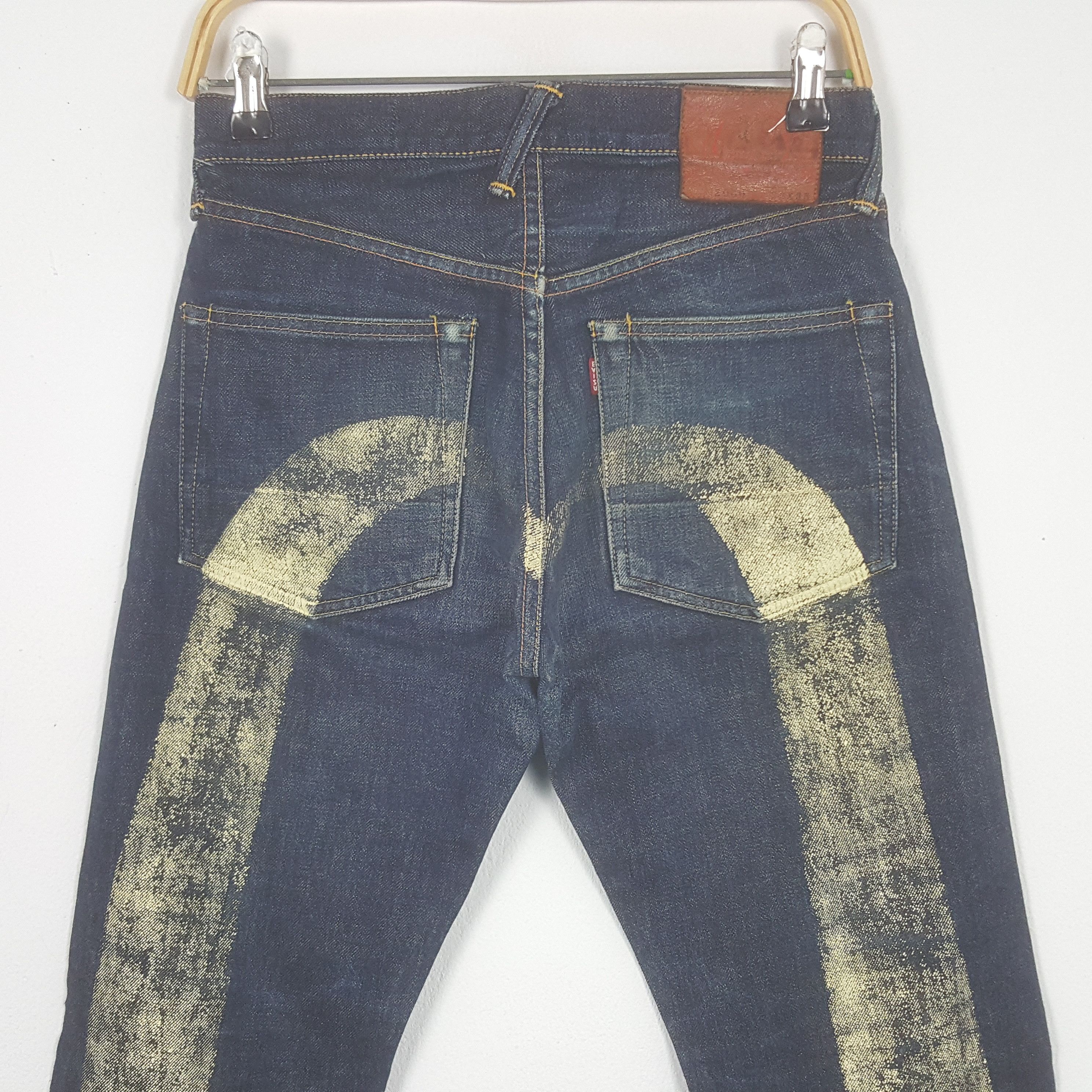Evisu Vintage Evisu Yamane Japanese Brand Daicock Denim Jeans Size US 28 / EU 44 - 2 Thumbnail