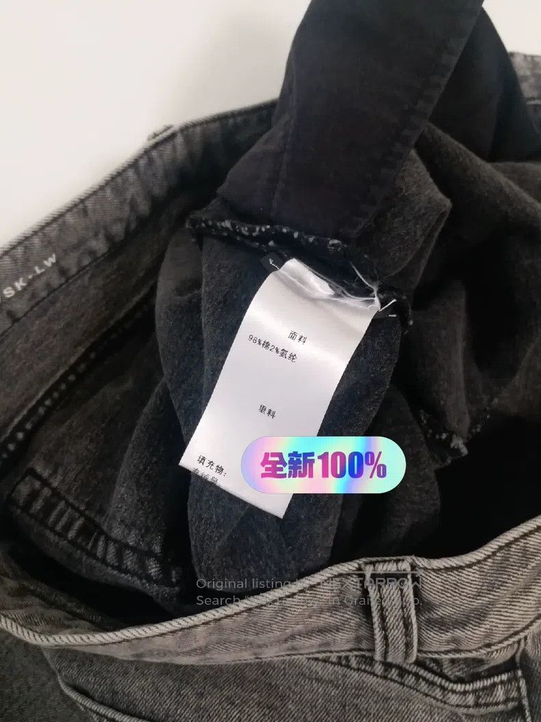 Saint Laurent Paris Saint Laurent Paris Basic Denim Jeans Smoke Gray Women's P Size US 28 / EU 44 - 9 Thumbnail