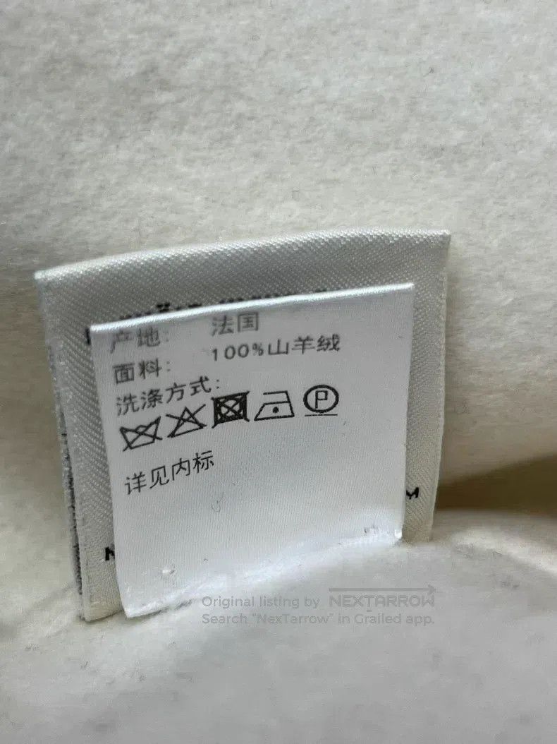 Hermes Hermes Cashmere overcoat Size XXS / US 00 / IT 34 - 6 Thumbnail