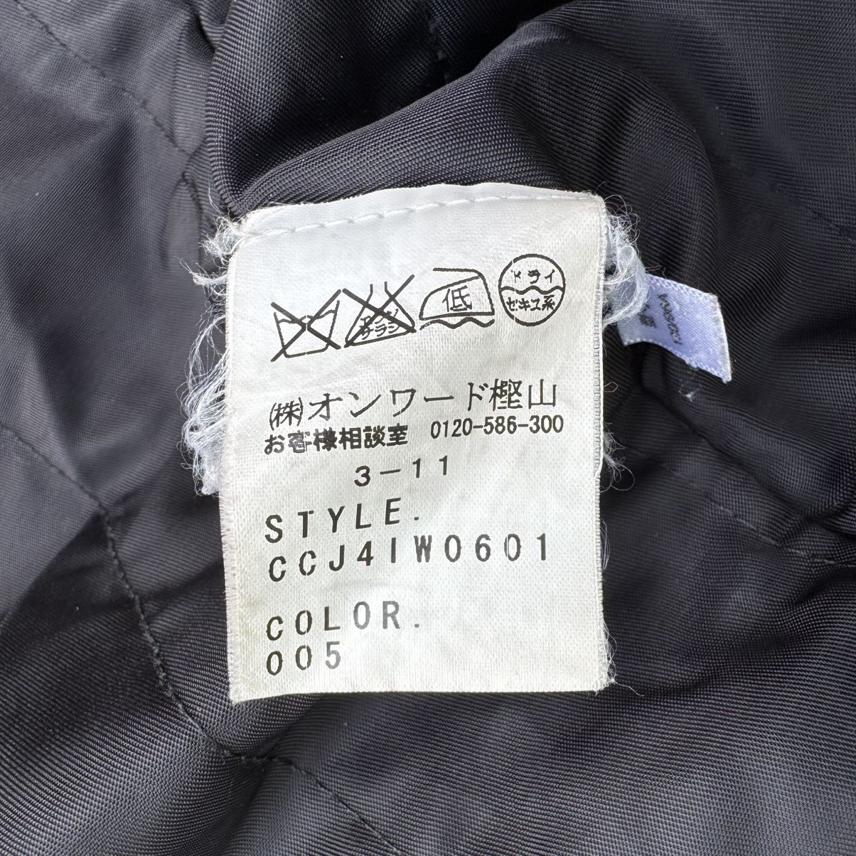 DKNY × Vintage DKNY Jeans Fishtale Parka Army Size US L / EU 52-54 / 3 - 12 Thumbnail