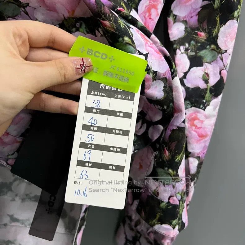 Givenchy Givenchy Size38 Floral Full Print Long Sleeve Shirt Size US M / EU 48-50 / 2 - 5 Thumbnail