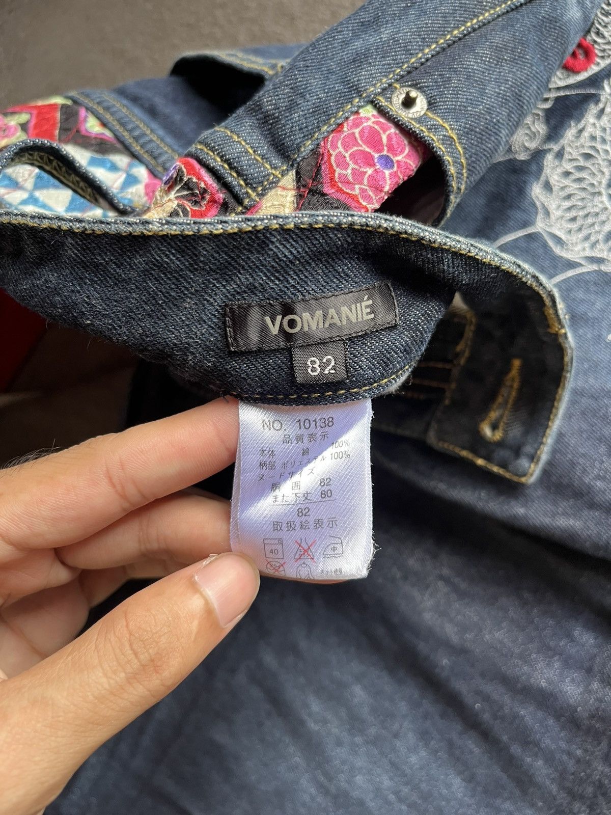 Karakuri Tamashii Vomaine Dragon Embroidery Wide Leg Denim Karakuri Tamashii Size US 32 / EU 48 - 18 Thumbnail