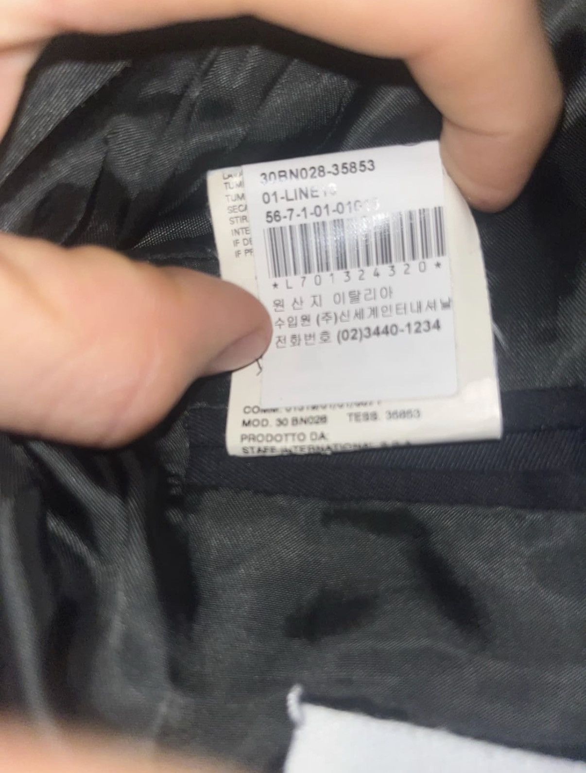 Maison Margiela Maison Martin Margiela 2007s/s Super Shoulder Tuxedo Jacket Size 48R - 6 Thumbnail