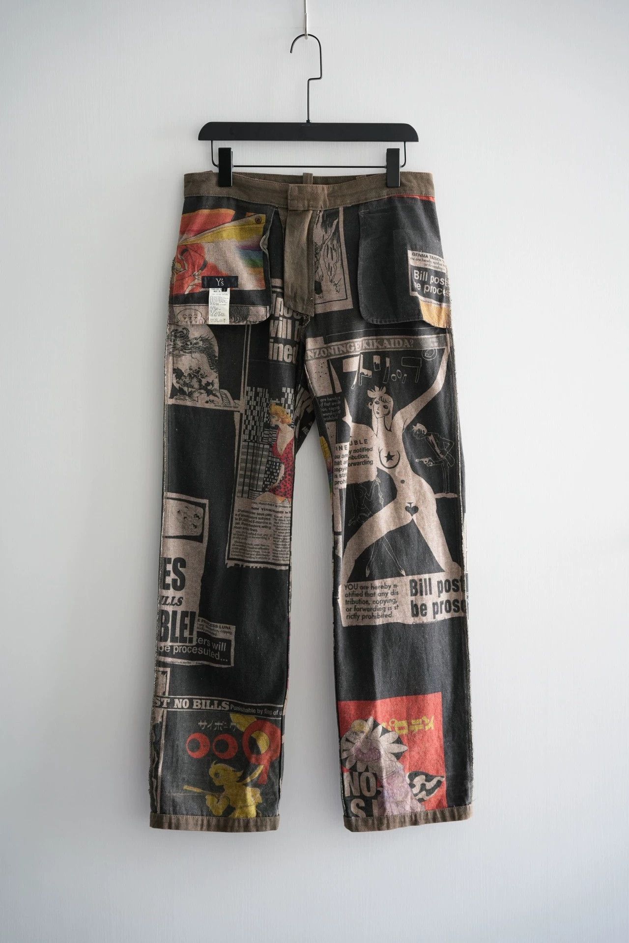 Y's Multi-Print Casual Cargo Pants Size US 30 / EU 46 - 1 Thumbnail