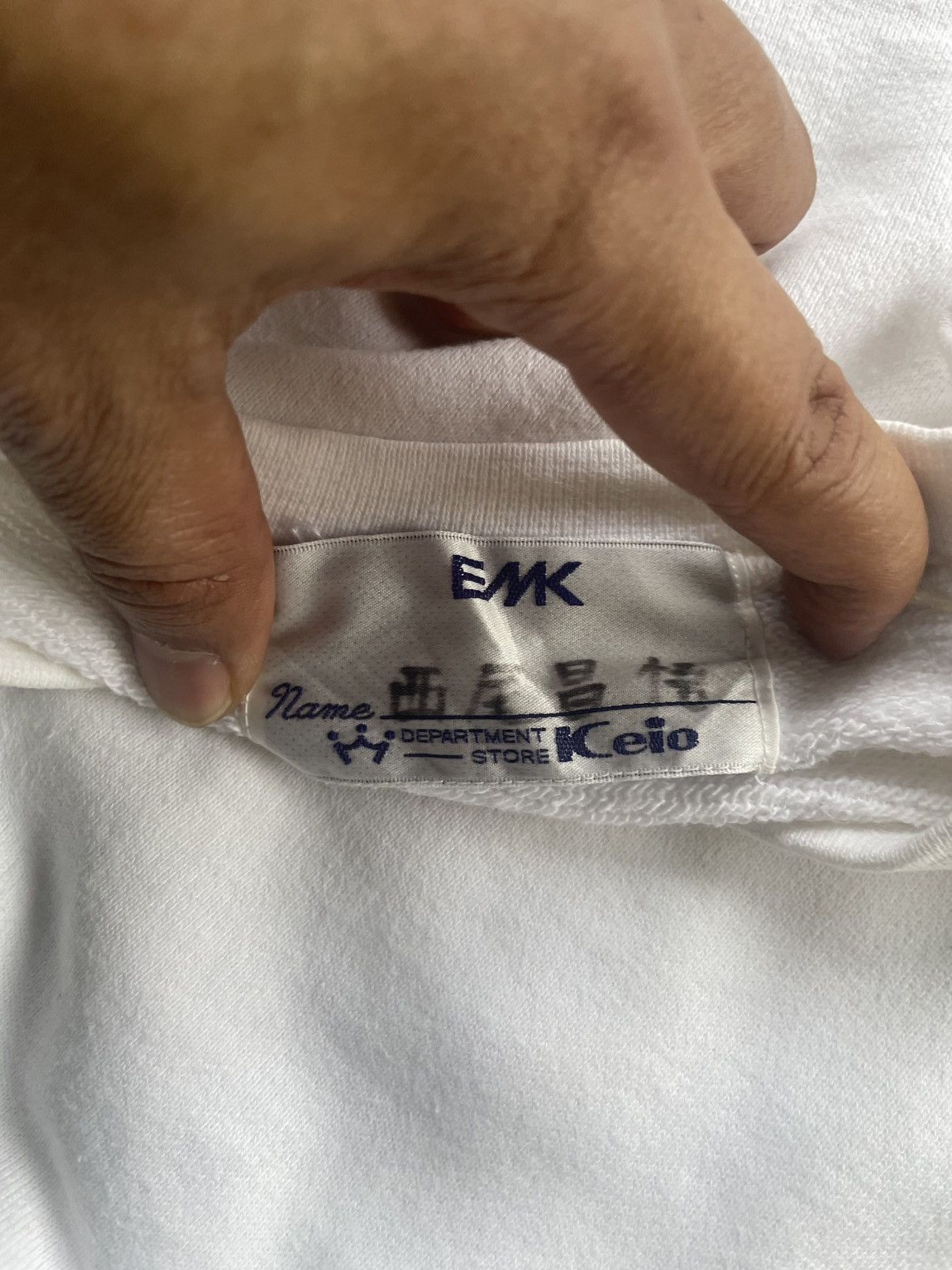 Japanese Brand Eimeikan High School Sweatshirt Size US L / EU 52-54 / 3 - 12 Thumbnail