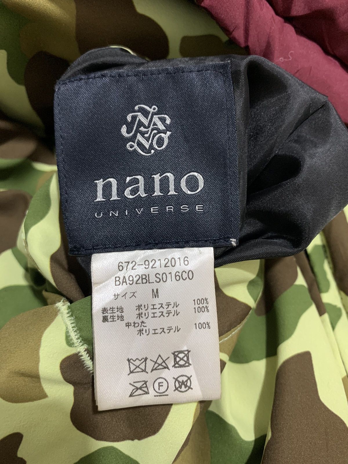 Japanese Brand × NANO universe Nano universe puffer jacket reversible camouflage Size US M / EU 48-50 / 2 - 8 Thumbnail