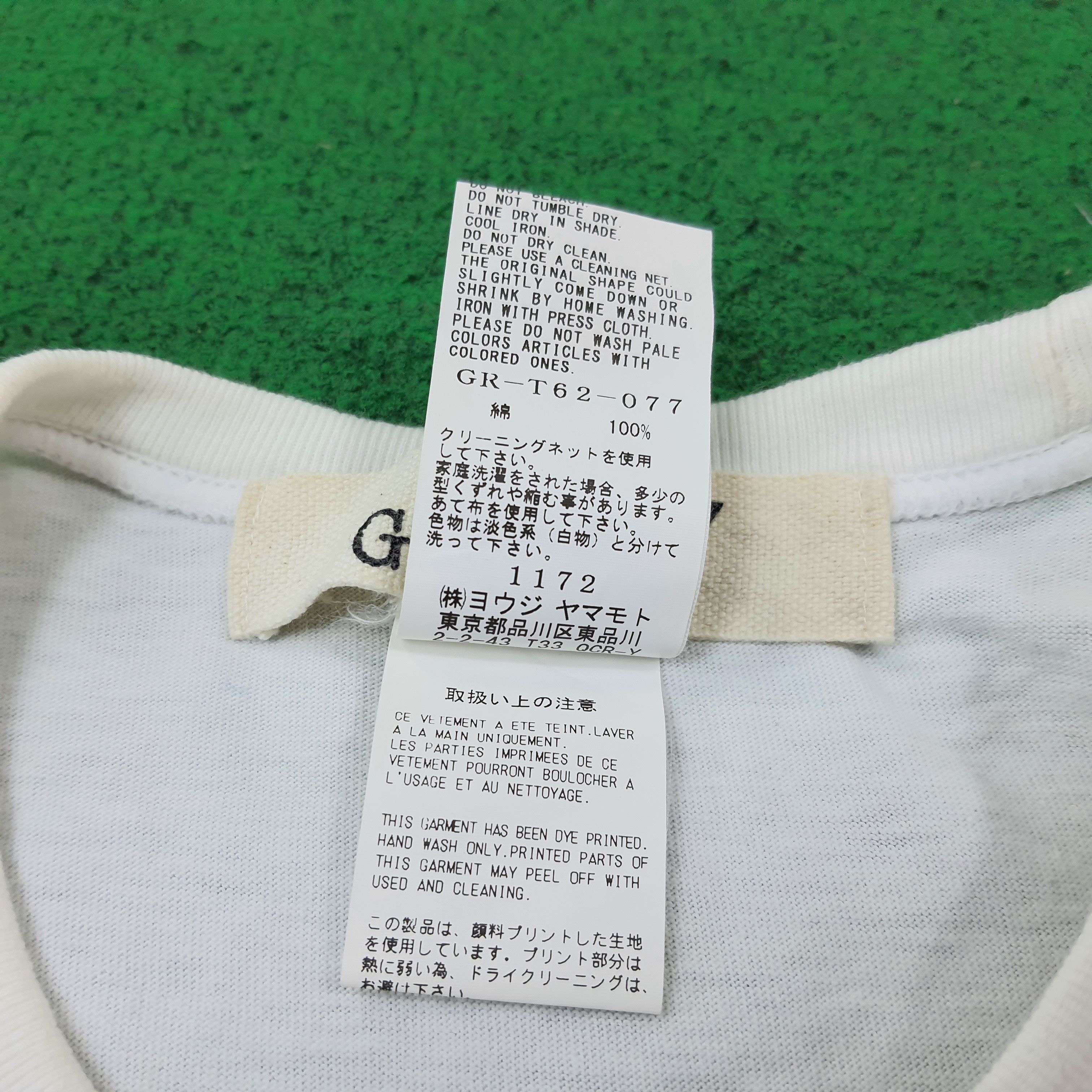 Yohji Yamamoto Ground Y x 7 Order Jujutsu Kaisen Designer Tshirt C239N68 Size US L / EU 52-54 / 3 - 7 Thumbnail