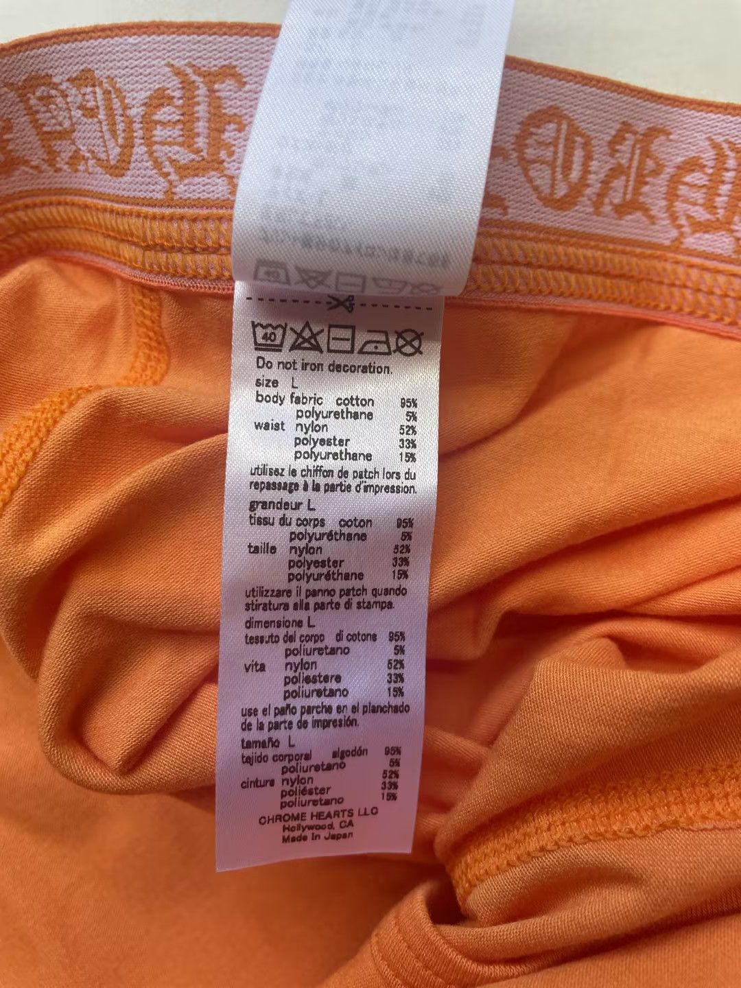 Chrome Hearts Chrome Hearts Orange Boxer Brief Long Size US 32 / EU 48 - 8 Thumbnail