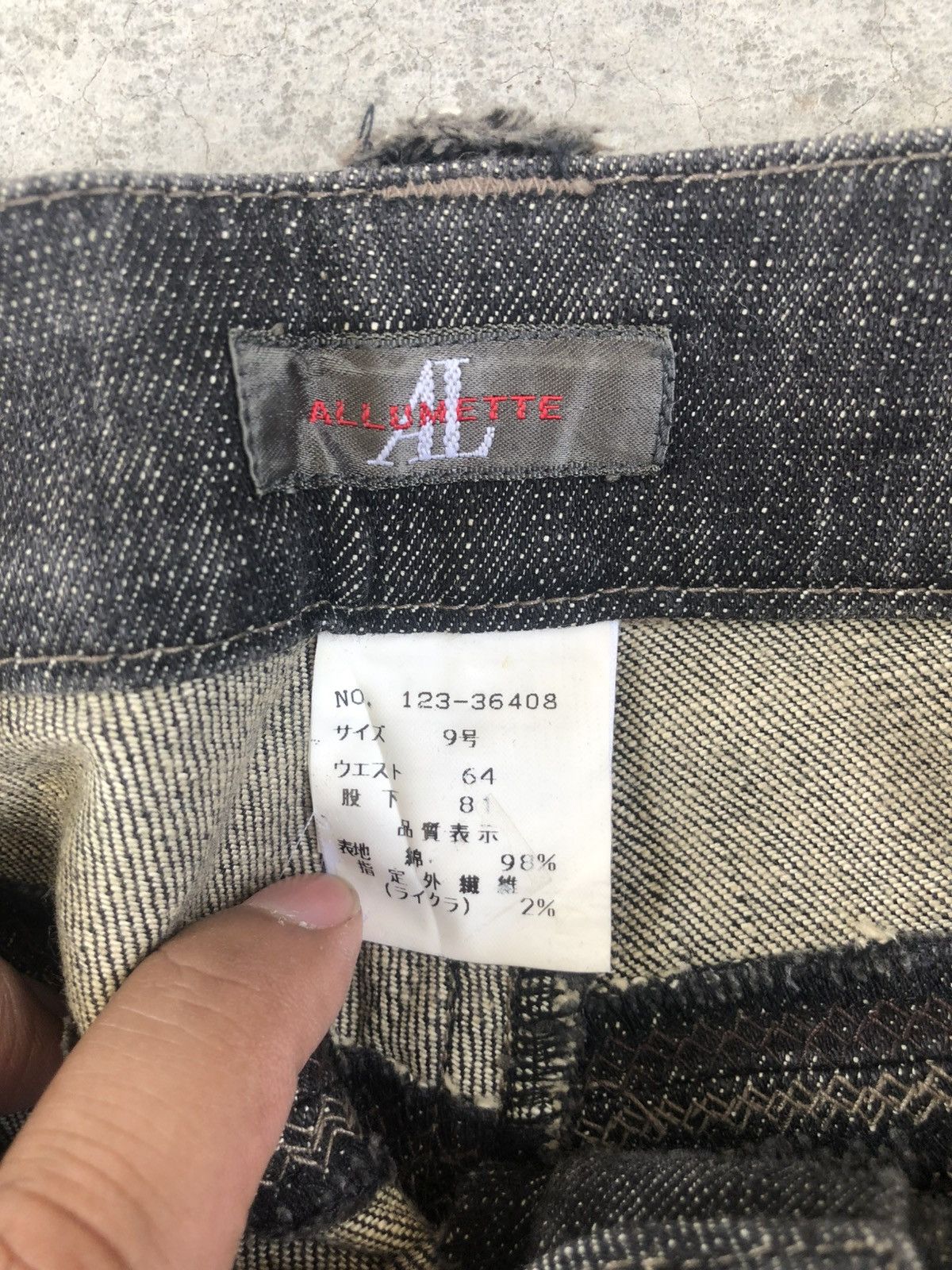 If Six Was Nine Japanese Allumette Flared Jeans Distressed Jeans Size US 28 / EU 44 - 18 Thumbnail