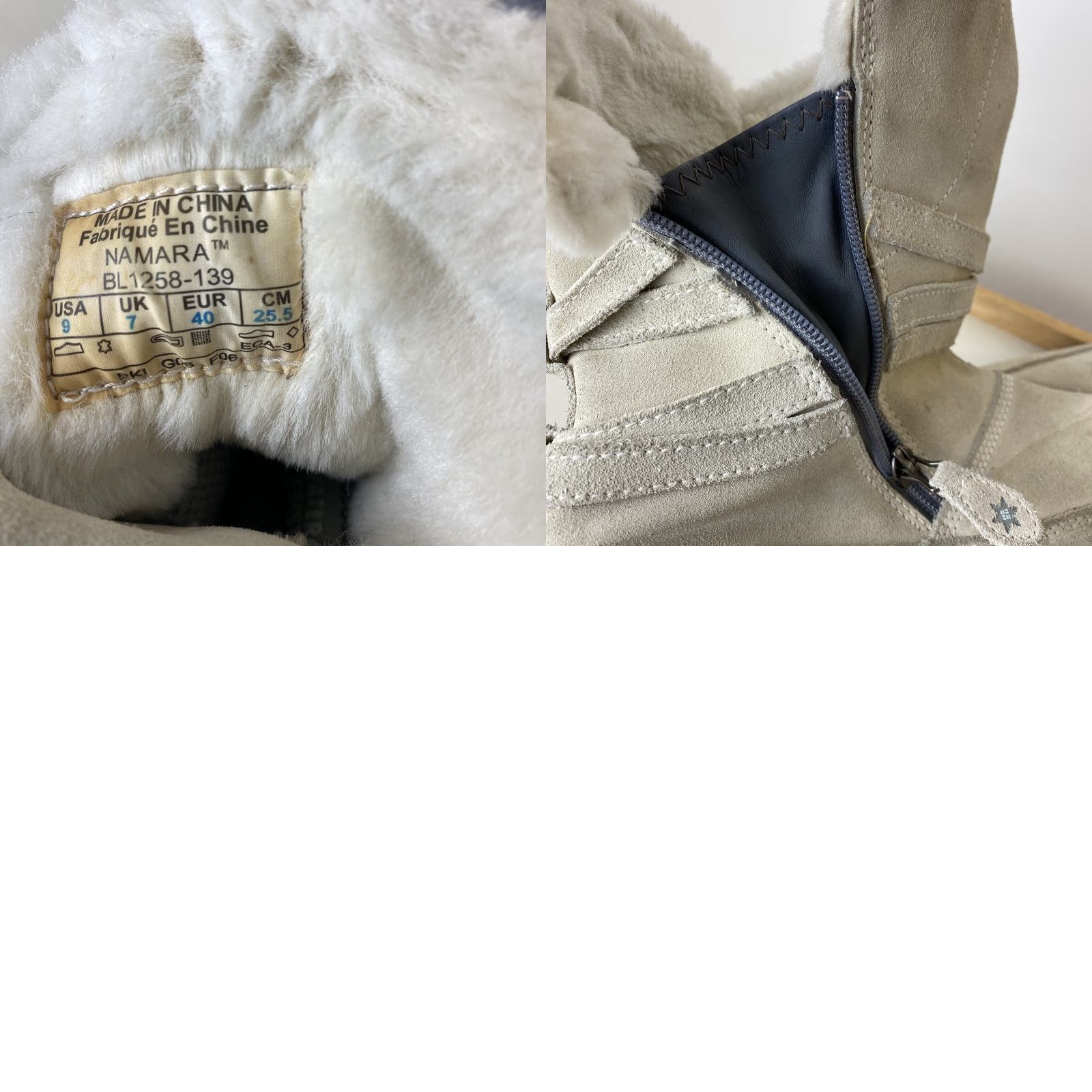 Vintage Columbia Womens Ice Maiden II Tan Leather Mid Calf Snow Boot Size 9 S1 Snow Boot Womens Tan Leather Mid Calf Columbia Ice Maiden II BL1513-920 Size US 9 / IT 39 - 8 Thumbnail