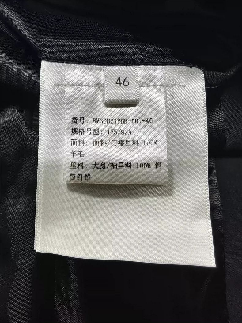 Givenchy Givenchy Size46 U-Lock Solid Color Slim Fit Woolen Blazer Size US M / EU 48-50 / 2 - 4 Thumbnail