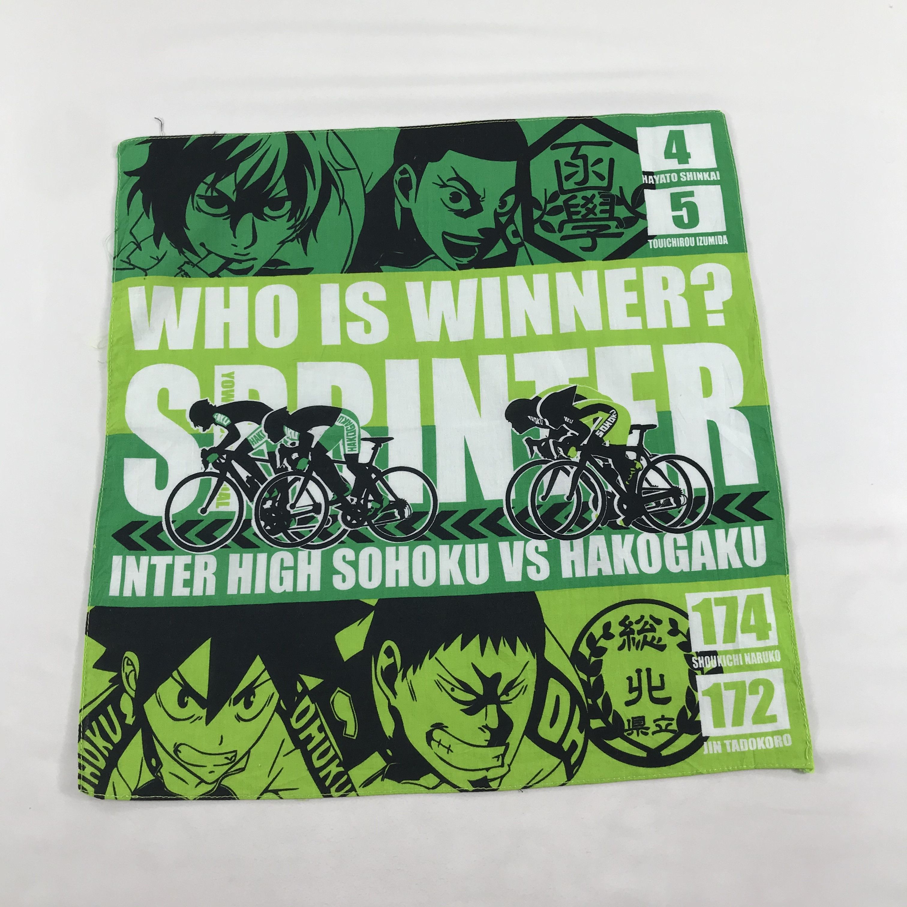 Anime × Japanese Brand × Vintage Grande Road Anime Handkerchief Neckerchief Bandana X09 Size ONE SIZE - 1 Thumbnail