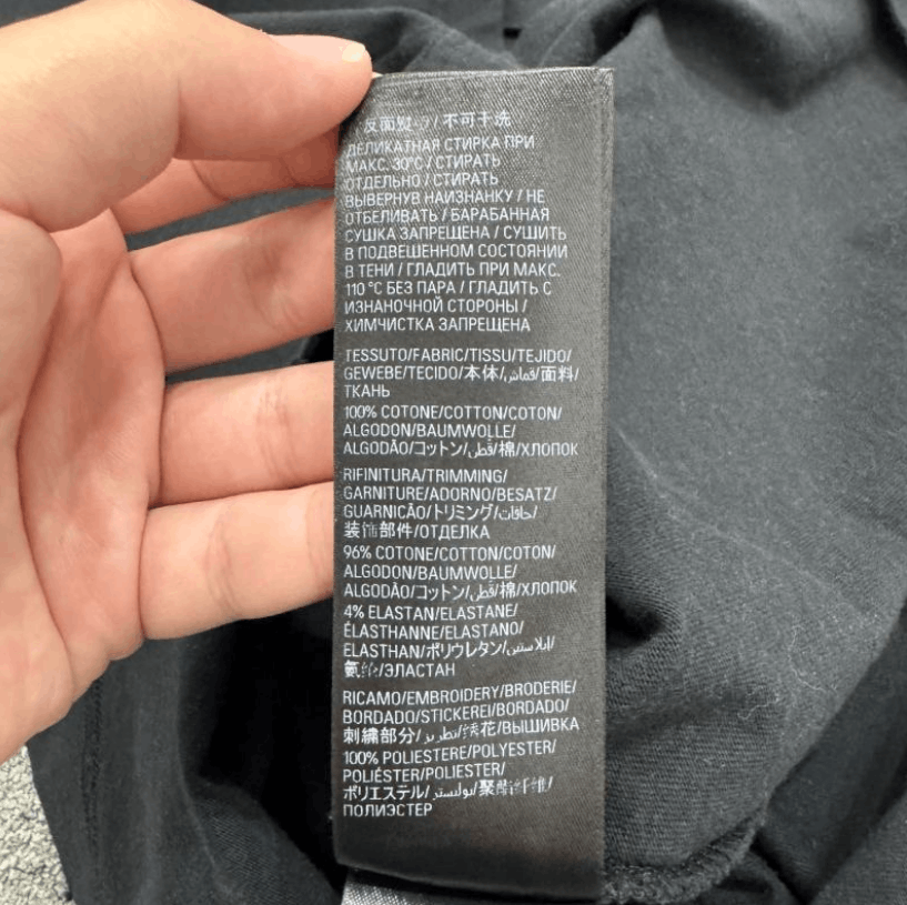 Balenciaga Balenciaga Oversized Long-Sleeve T-Shirt 3M Size US L / EU 52-54 / 3 - 5 Thumbnail