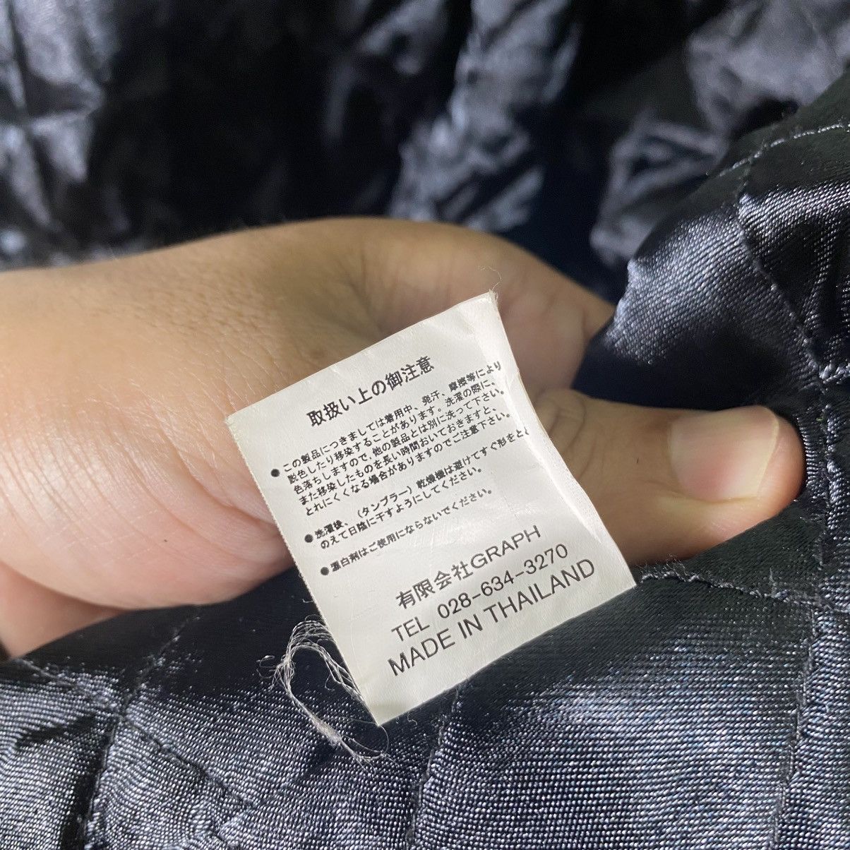 Vintage Vintage Round House Wool Button Jacket M Size Black Colour Size US M / EU 48-50 / 2 - 7 Thumbnail
