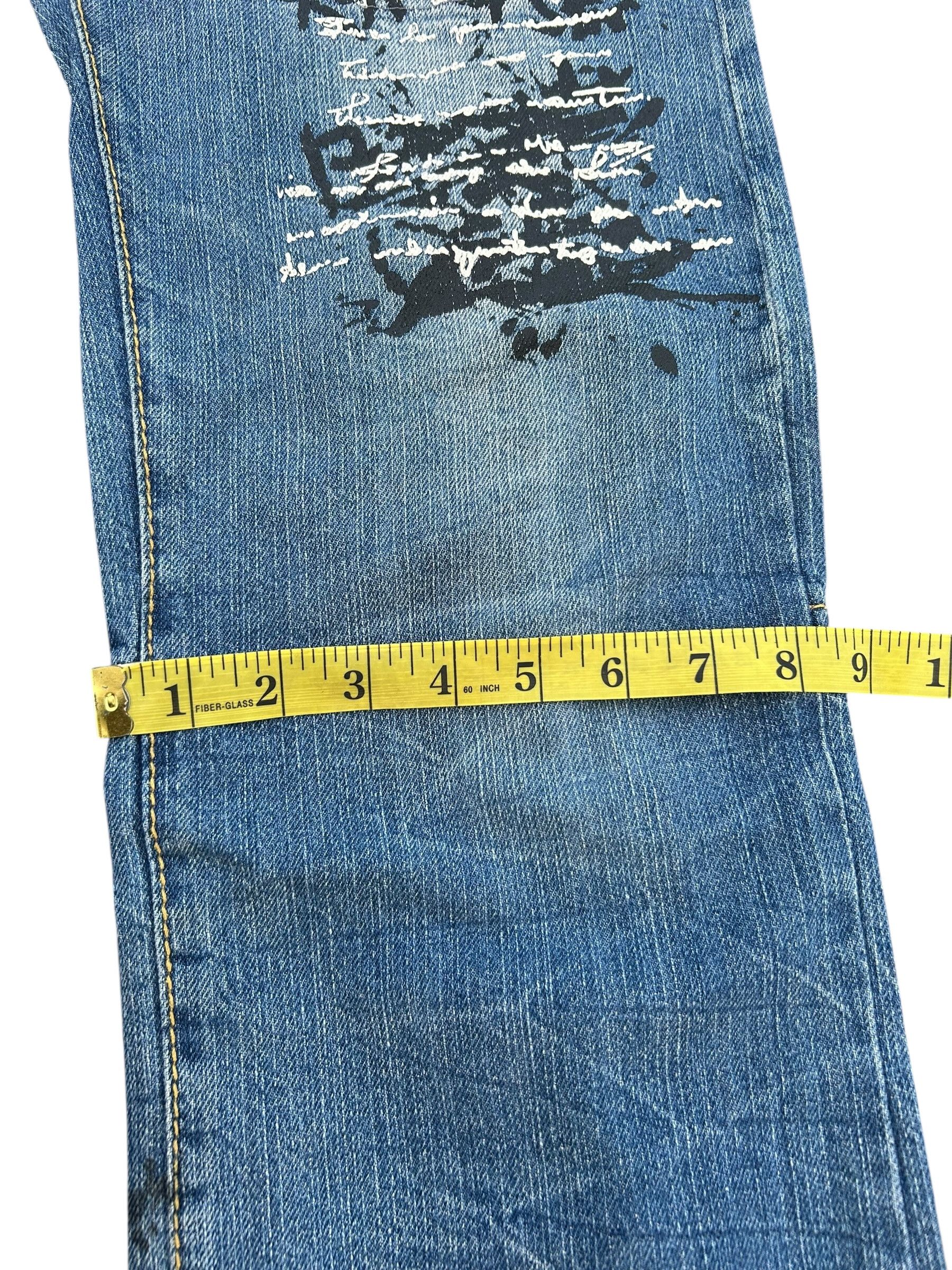 If Six Was Nine × KMRii × Kapital Batsu Skull Poems Distressed Japanese Punk Denim Jeans Size US 29 - 22 Thumbnail