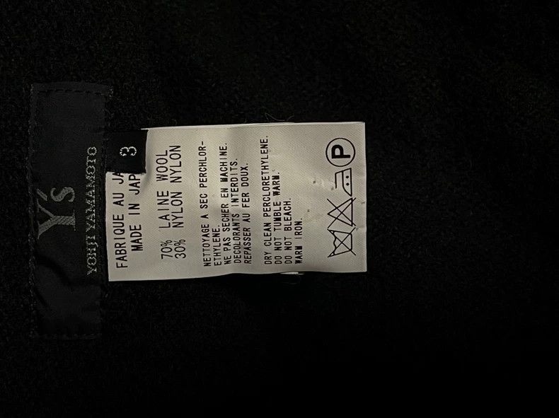Y's Y's Black Wool Vest Size US L / EU 52-54 / 3 - 9 Thumbnail