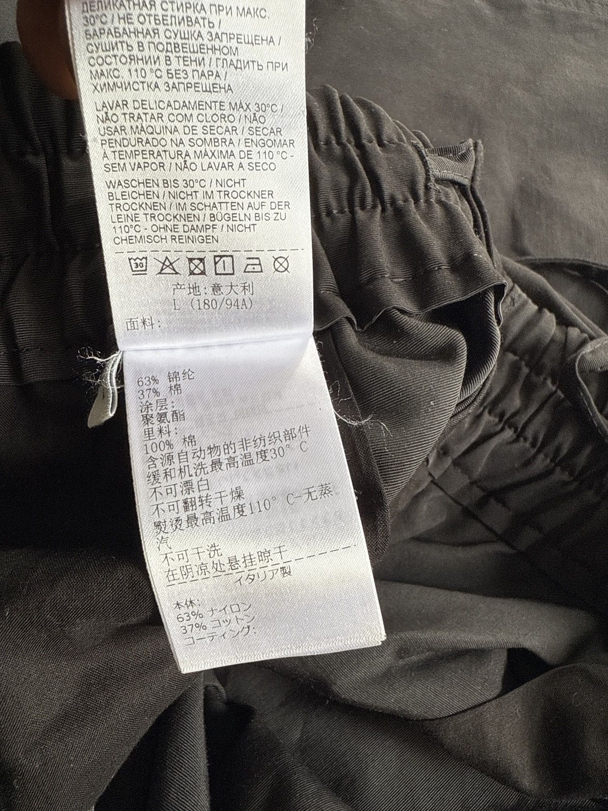 Bottega Veneta Bottega Veneta Pants Size US 34 / EU 50 - 9 Thumbnail