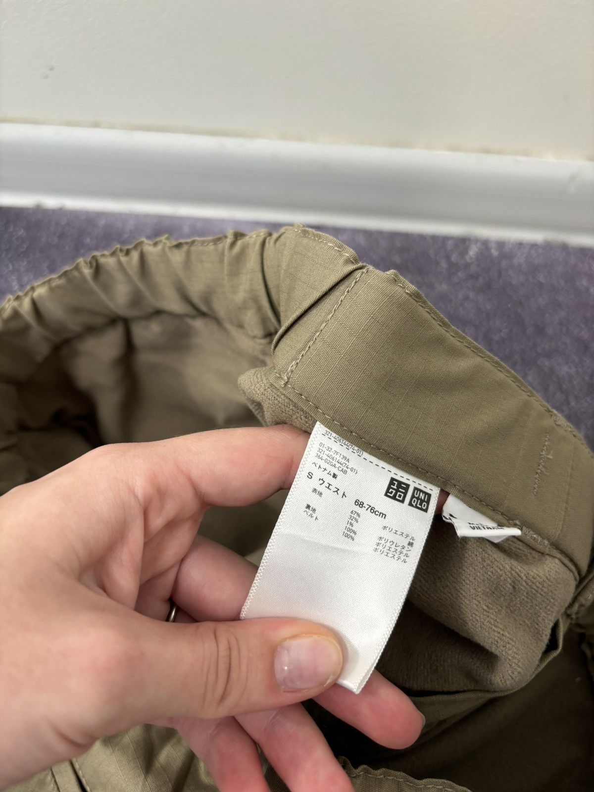 Uniqlo Uniqlo Men’s Japanese Belted Tactical Pants Trousers Size US 30 / EU 46 - 11 Thumbnail