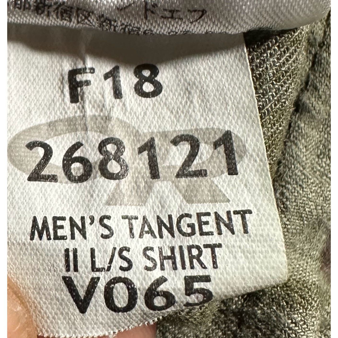 Outdoor Research Outdoor Research Mens Green Plaid LS Tangent II Shirt Size US M / EU 48-50 / 2 - 8 Thumbnail