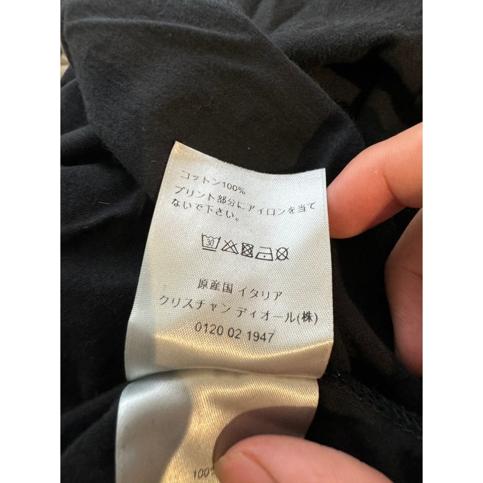 Dior Atelier Tee Black Used XXS
