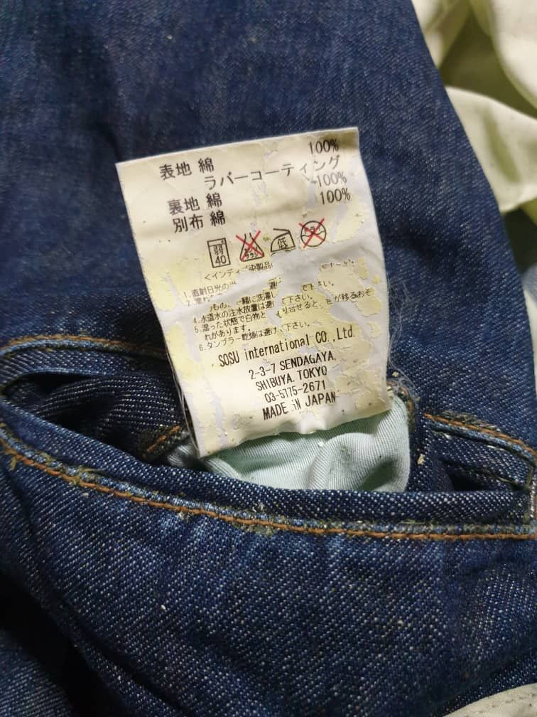 Maison MIHARA YASUHIRO 💥Miharayasuhiro Japanese brand harajuku denim jacket Size US S / EU 44-46 / 1 - 3 Thumbnail