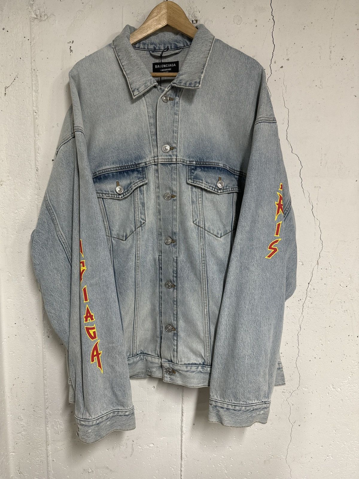 Balenciaga Balenciaga Metal Logo Denim Jacket XL XXL | Grailed