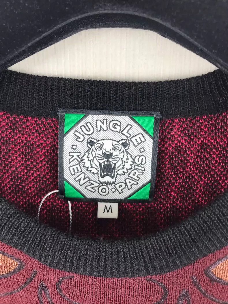 Kenzo KENZO Wine red embroidered wool sweater Size US M / EU 48-50 / 2 - 3 Thumbnail