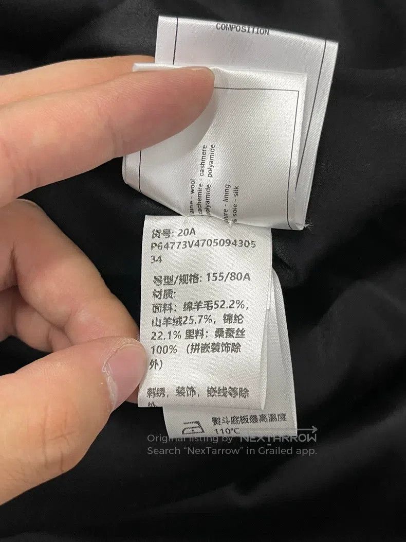 Chanel Chanel Kangpeng Street Series Black Heavy Industry Coat Size XXS / US 00 / IT 34 - 7 Thumbnail