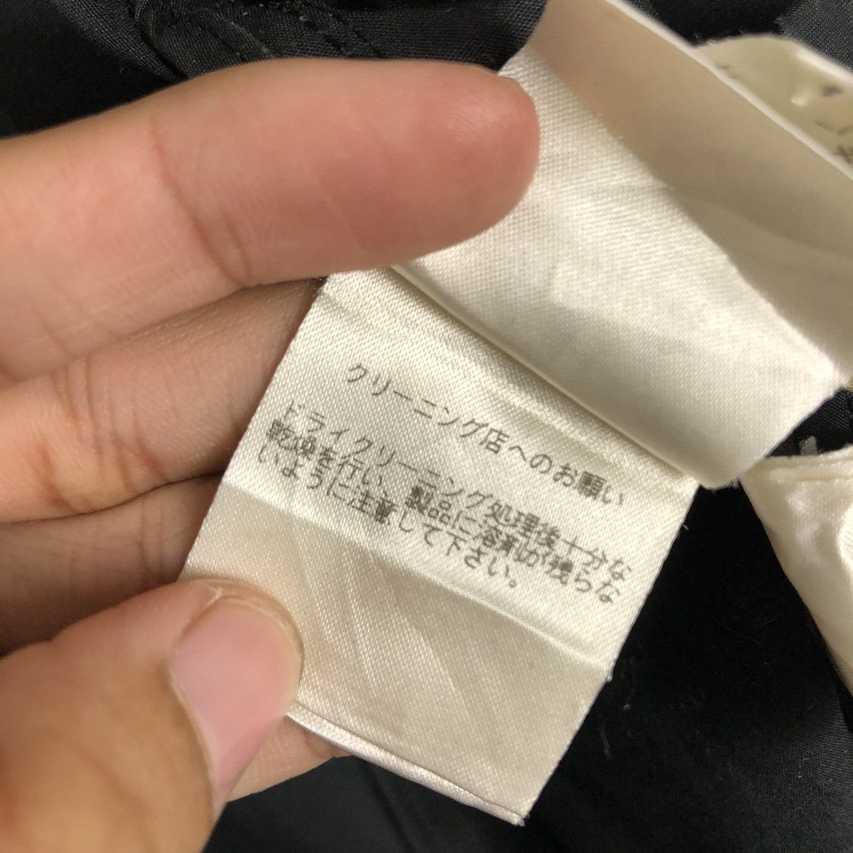 Japanese Brand 📌VINTAGE BIKER JACKET MACKINTOSH PHILOSOPHY BLANKET Size US M / EU 48-50 / 2 - 22 Thumbnail