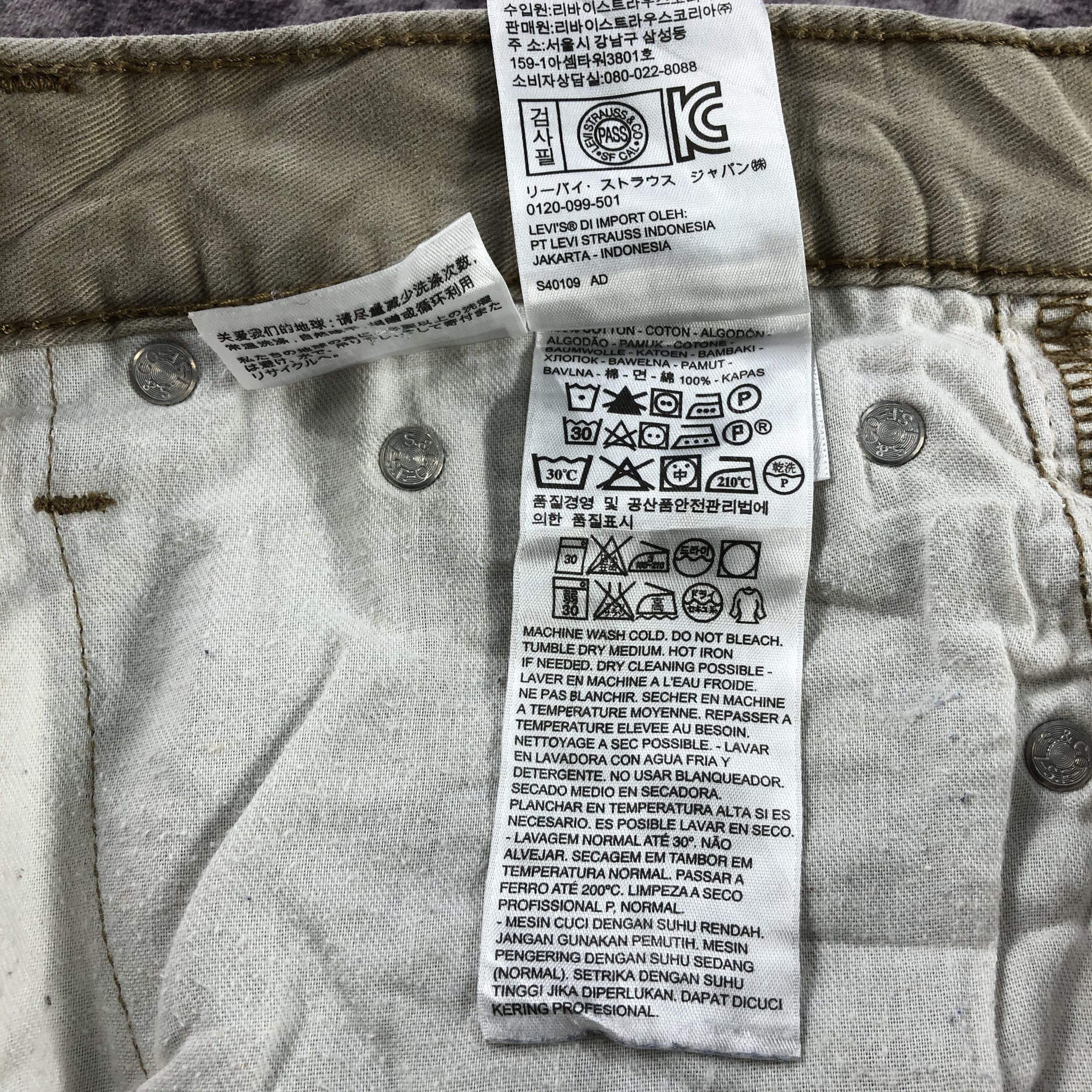 Levi's × Vintage Vintage Levis 508 Jeans-JM2964 Size US 32 / EU 48 - 13 Thumbnail