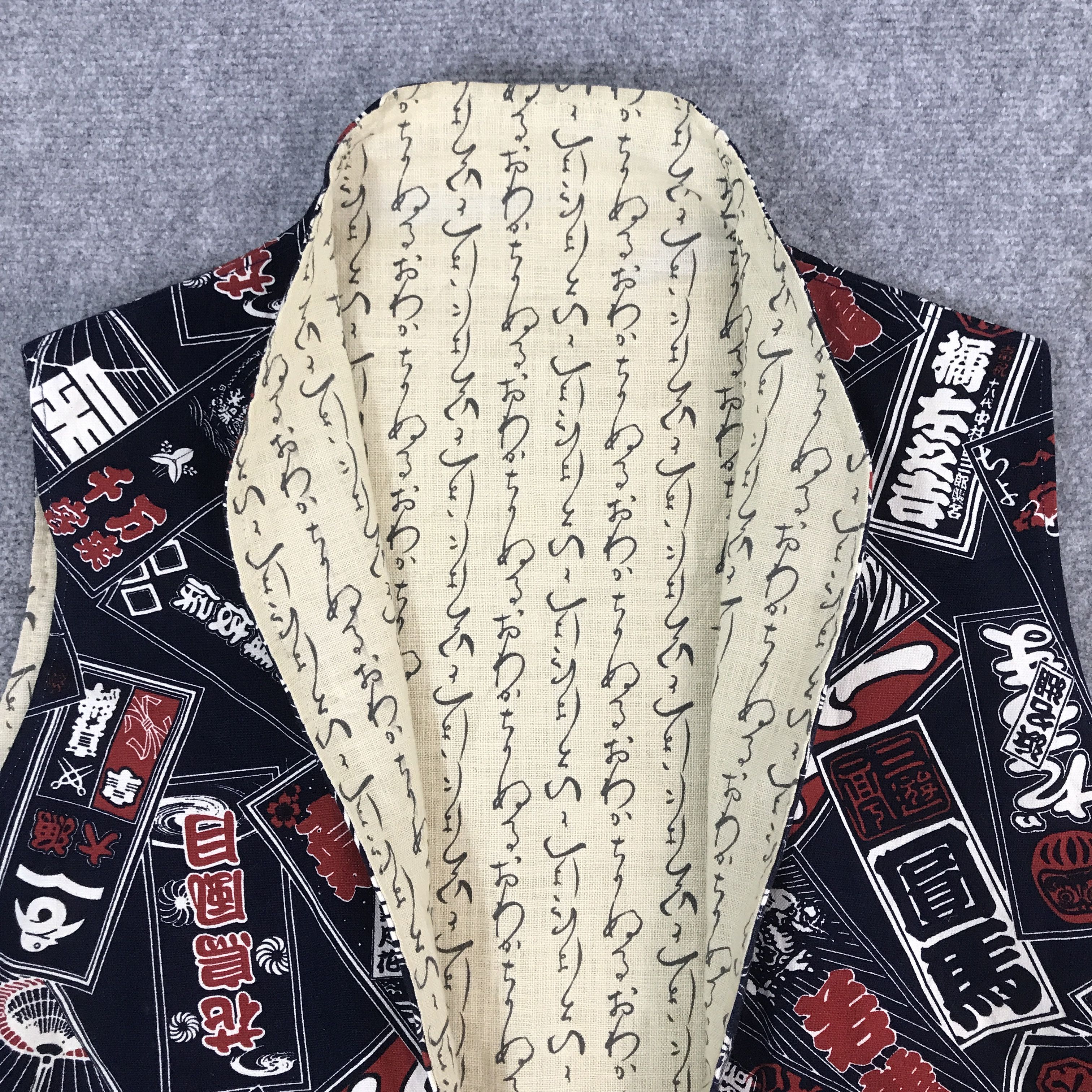 Handmade japanese brand Japan vest Size US L / EU 52-54 / 3 - 6 Thumbnail