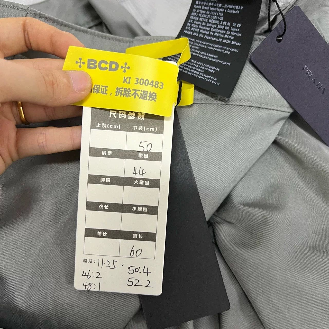 Prada Prada Gray Triangle Logo Shorts Size US 30 / EU 46 - 7 Thumbnail