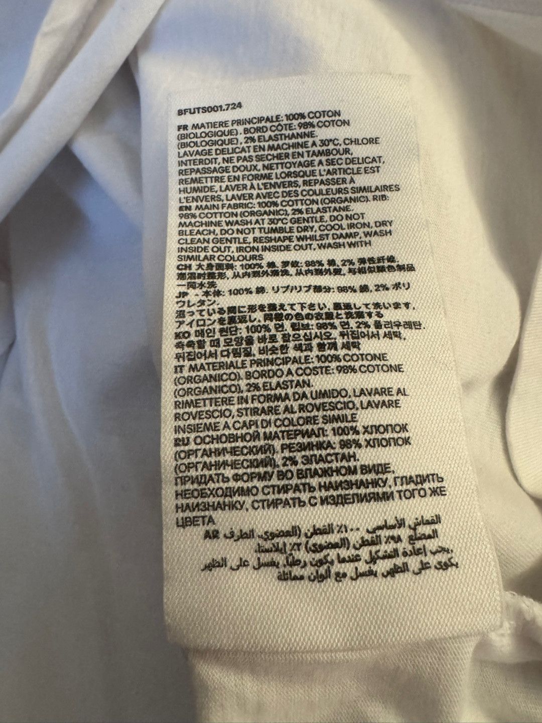 AMI AMI White Ami de Coeur T-Shirt Size US XXL / EU 58 / 5 - 3 Thumbnail