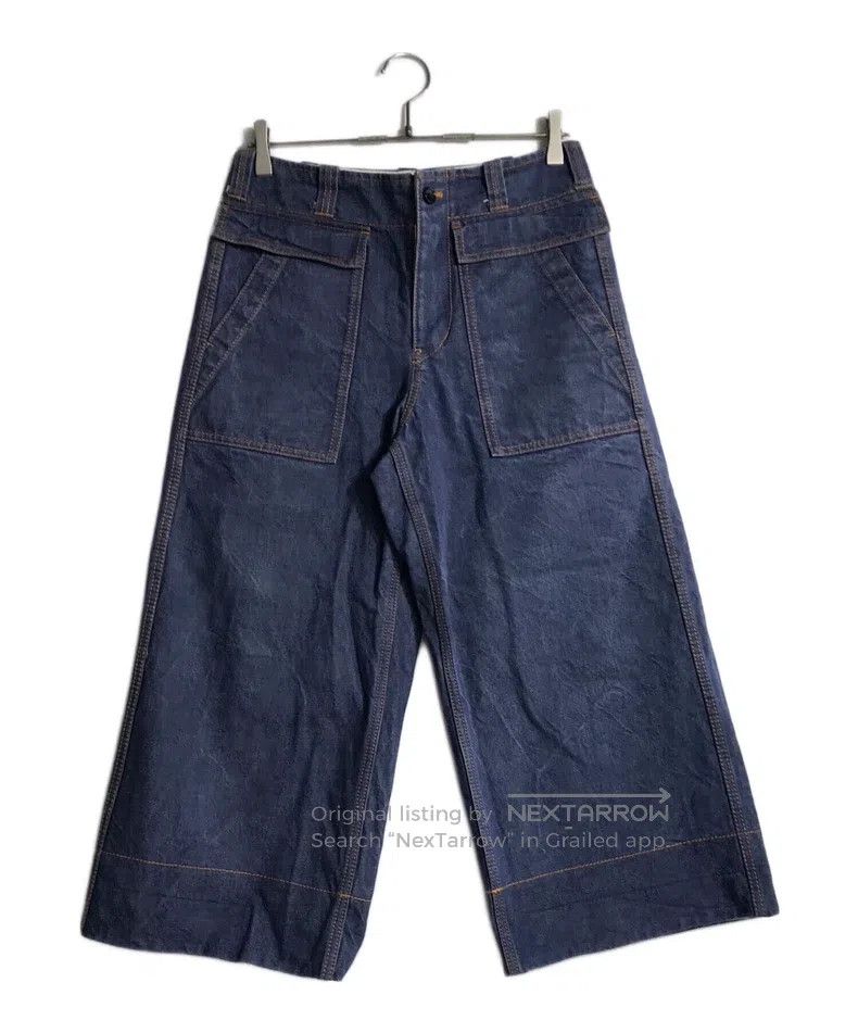 Comme des Garcons Comme des Garcons size S Denim wide-leg pants Size 25" / US 0 / IT 36 - 1 Thumbnail