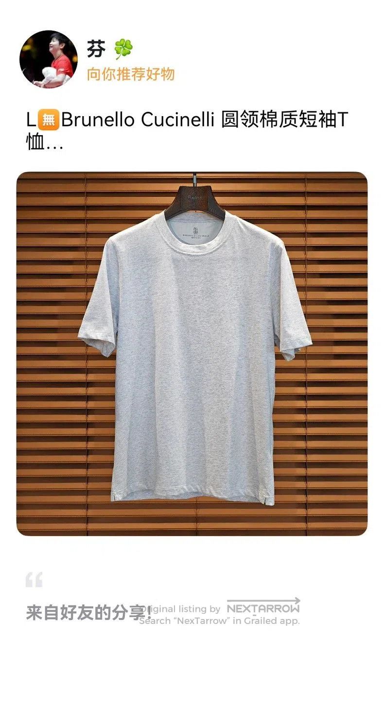 Brunello Cucinelli Cotton Short-Sleeve T-Shirt.