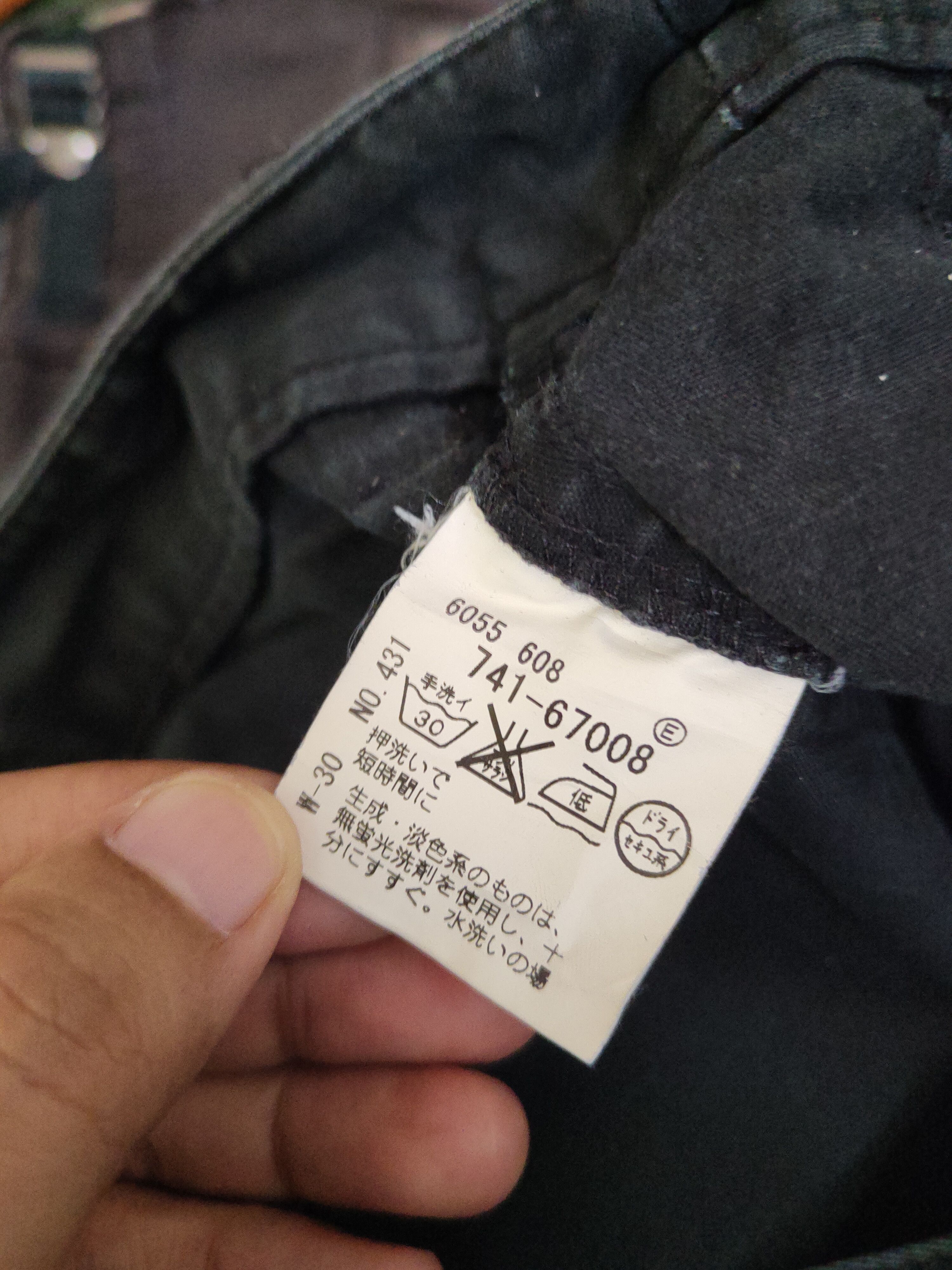 Japanese Brand DL Dreskip Black Multipocket Cargo Pants #Sp46-258T Size US 29 - 13 Thumbnail