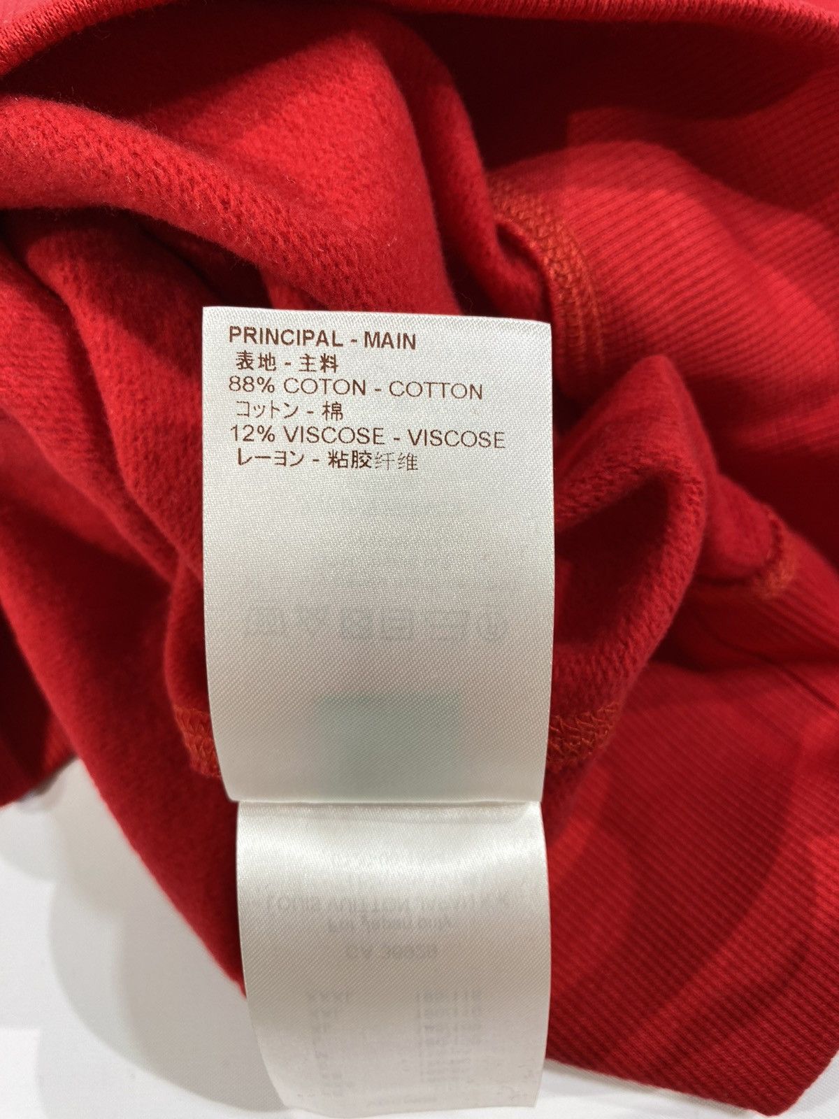 Louis Vuitton × Supreme LOUIS VUITTON X SUPREME S Sweatshirt Crew Neck Arc Logo Size US S / EU 44-46 / 1 - 10 Thumbnail