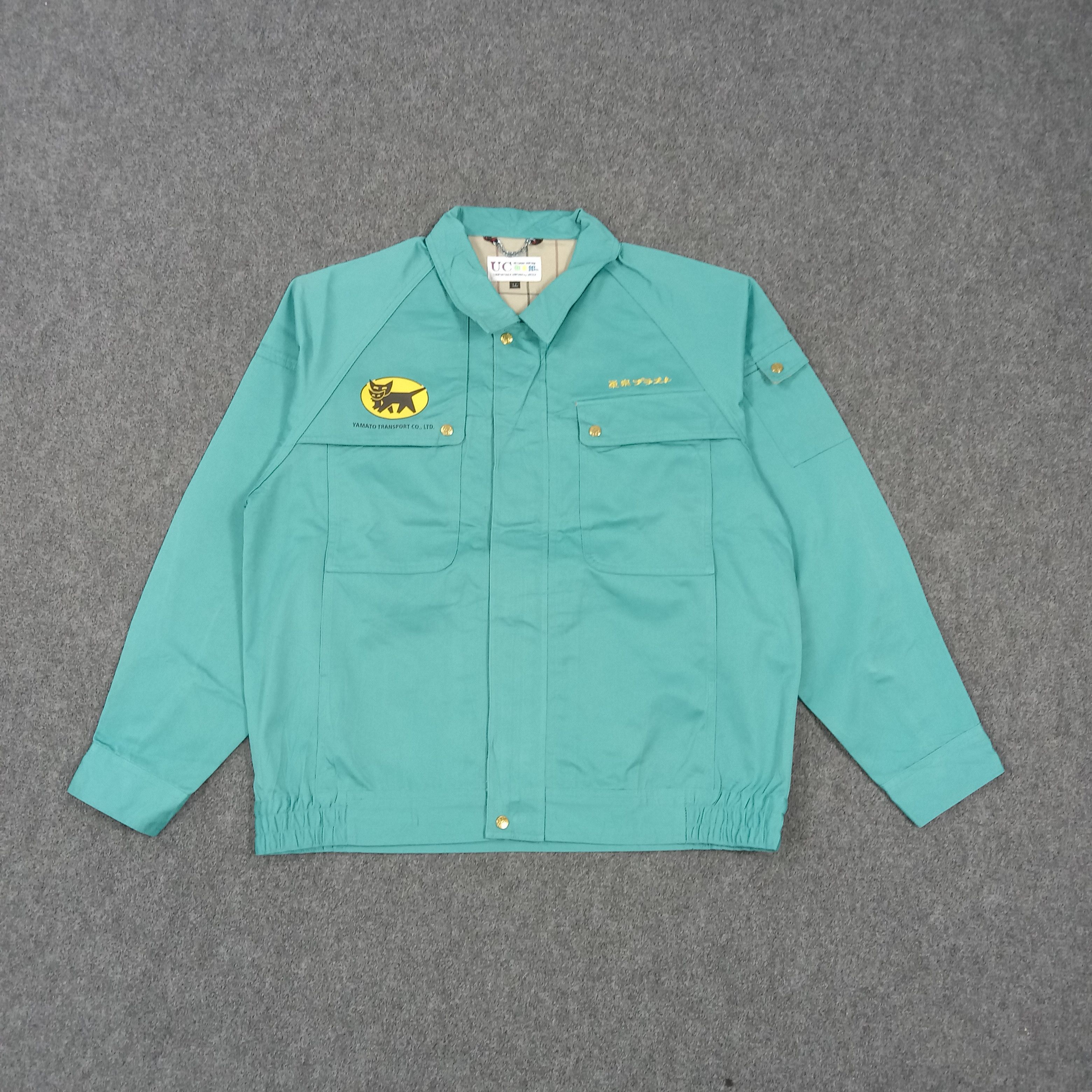 Japanese Brand Yamato Transport Japanese Brand Custom Jacket C282N19 Size US L / EU 52-54 / 3 - 3 Thumbnail