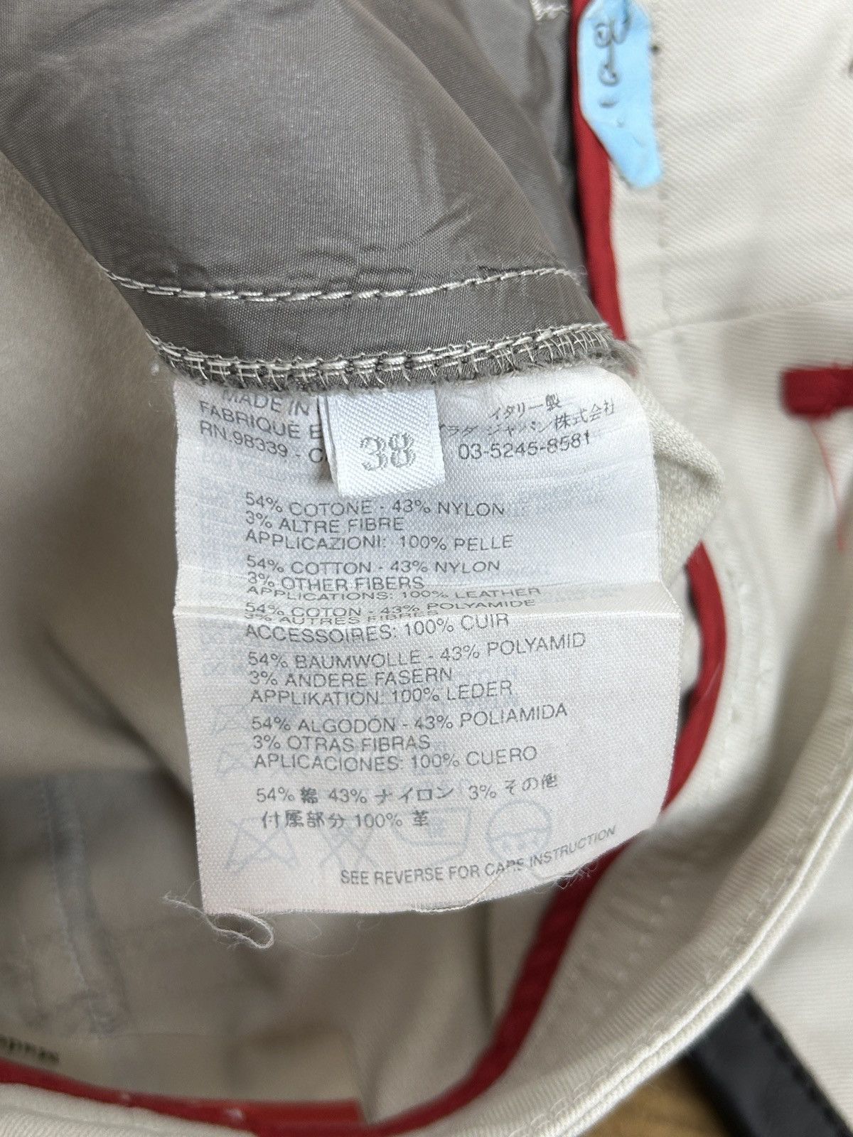 Prada Vintage Prada Leather Inserts Stretch Womens Archive Pants Size 26" / US 2 / IT 38 - 12 Thumbnail