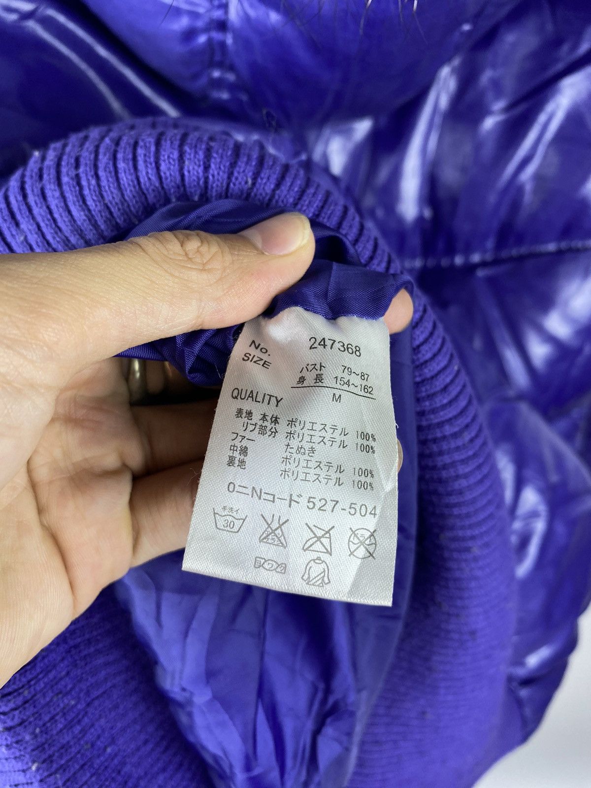 Japanese Brand Fur puffer down jacket pendora winter session Size US L / EU 52-54 / 3 - 7 Thumbnail