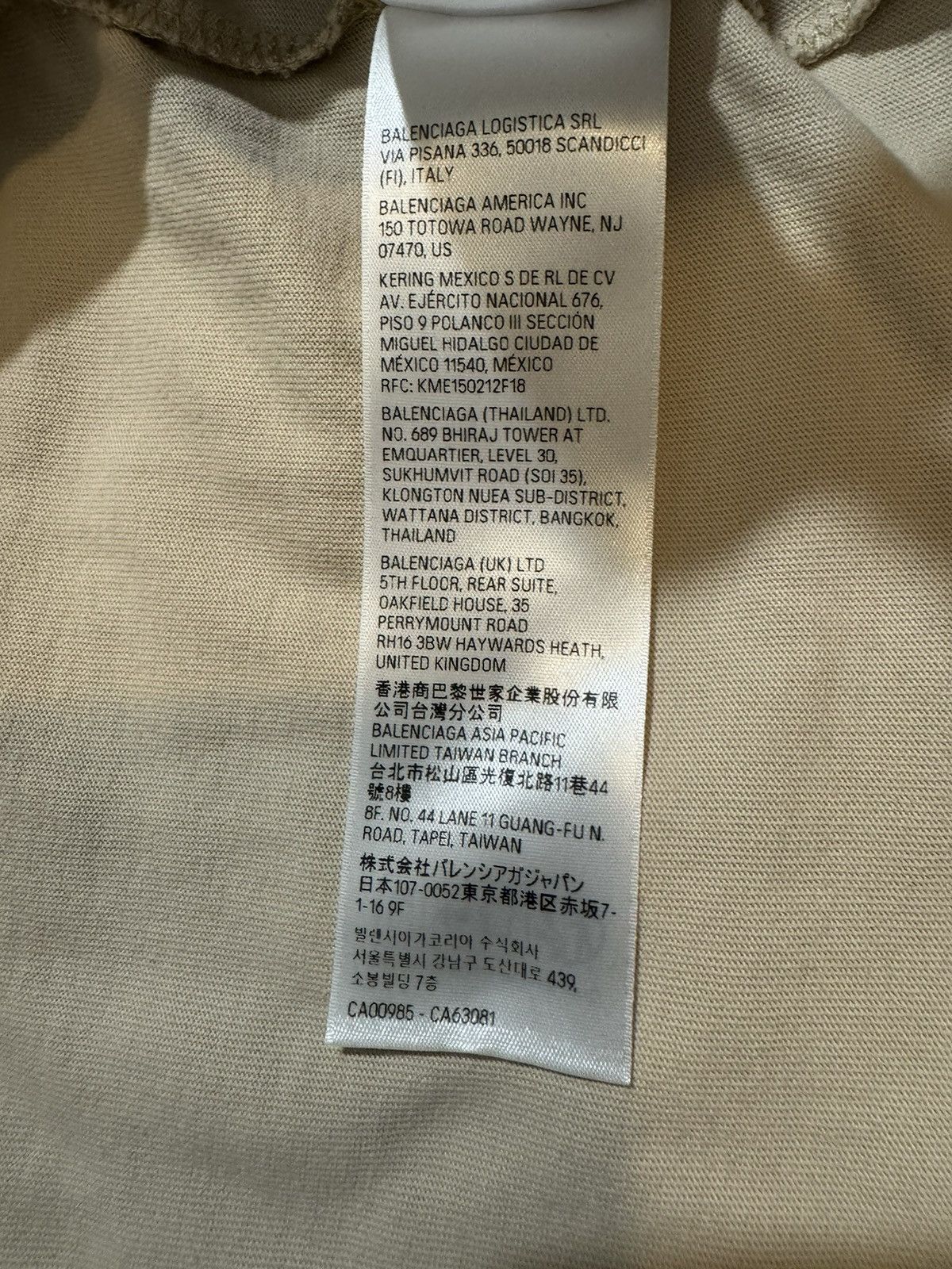 Balenciaga Campaign Logo Embroidered T-shirt Size US S / EU 44-46 / 1 - 12 Thumbnail