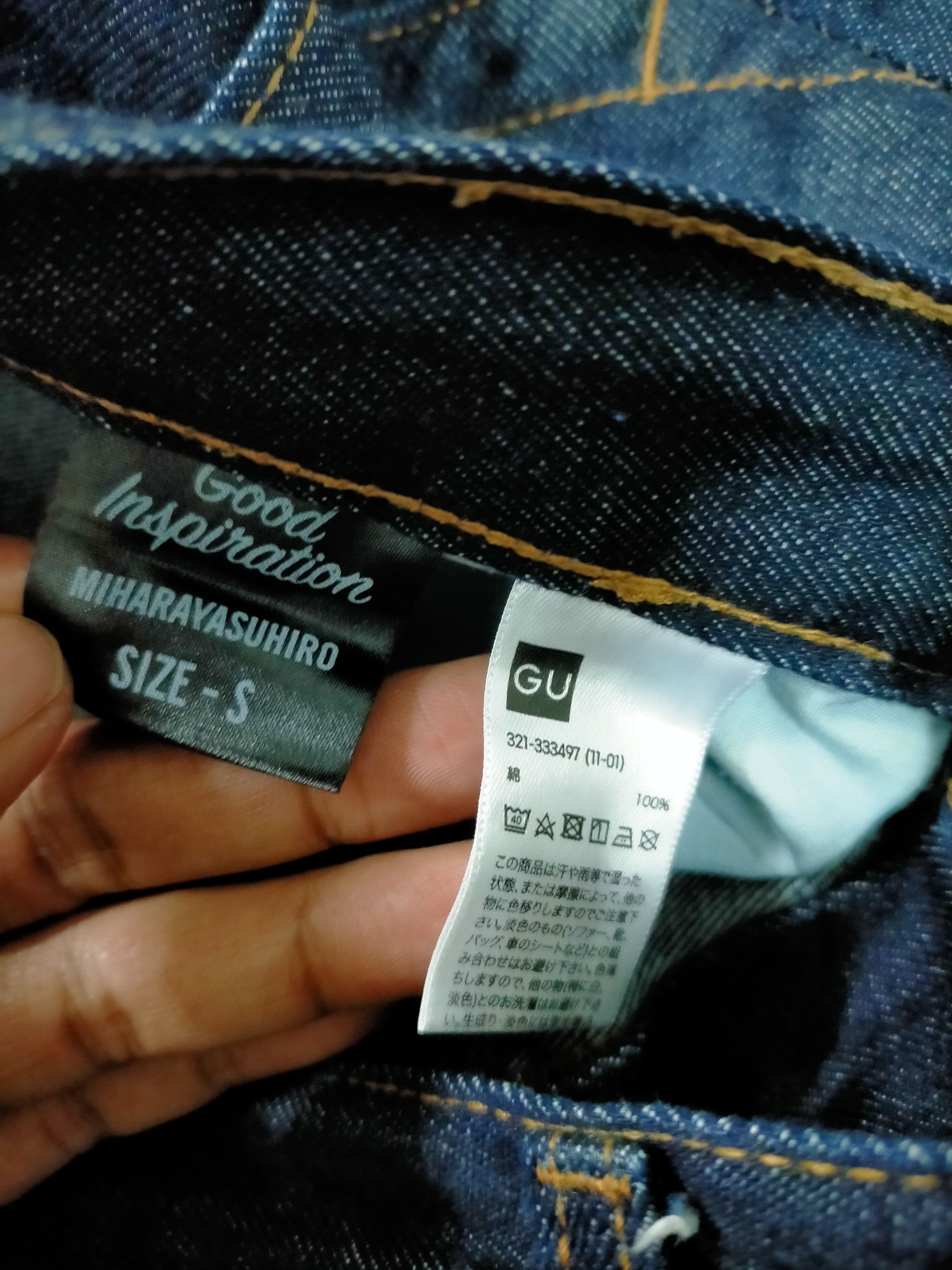 GU × Maison MIHARA YASUHIRO Gu x Miharayasuhiro Denim Size US 32 / EU 48 - 6 Thumbnail