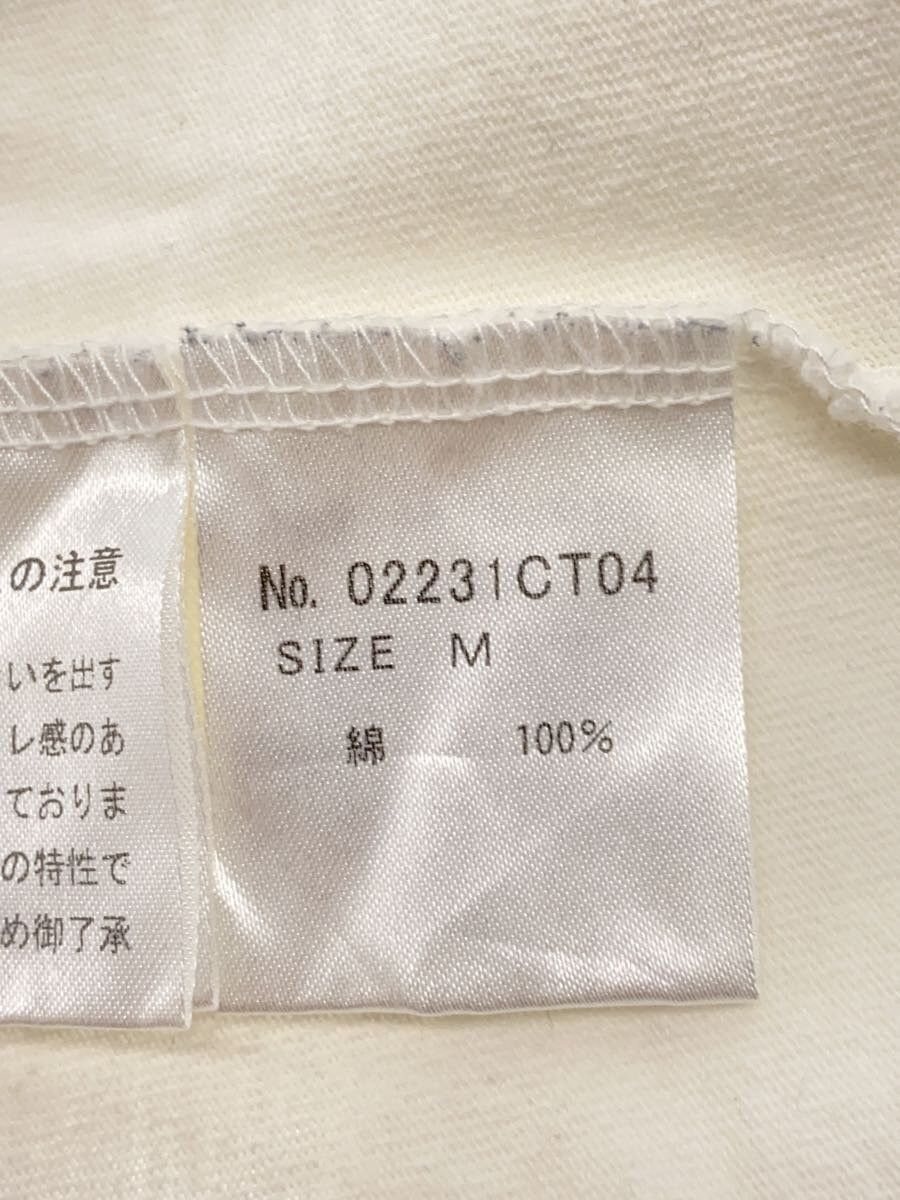 Hysteric Glamour Hysteric Woman Tee Size US M / EU 48-50 / 2 - 5 Thumbnail