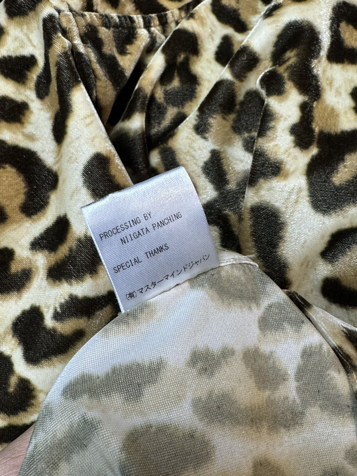 Mastermind Japan Mastermind Japan Cheetah Button Up Shirt New - Medium Size US M / EU 48-50 / 2 - 13 Thumbnail