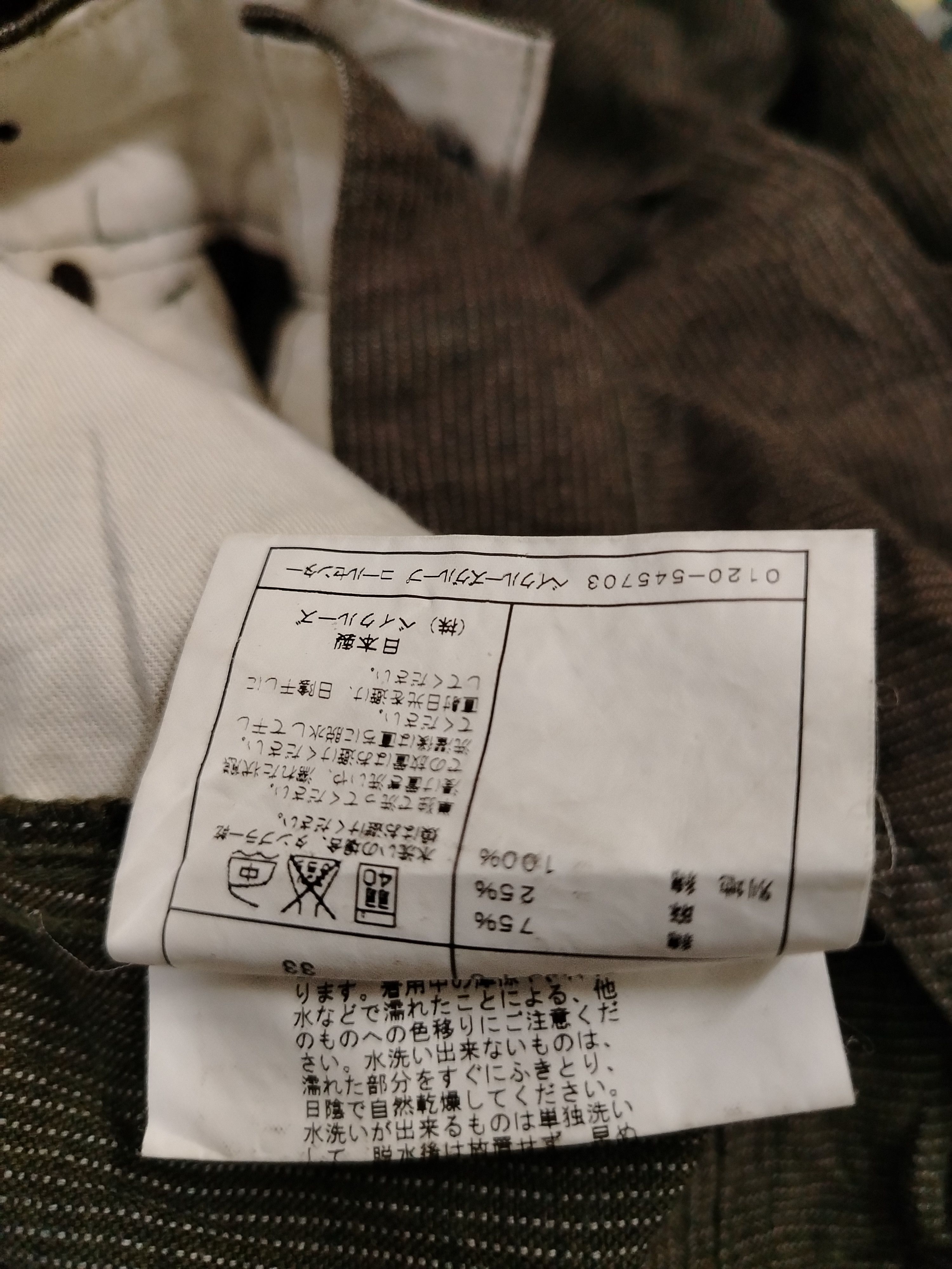 J.S. Homestead JS Homestead Herringbone trouser pants Size US 34 / EU 50 - 3 Thumbnail